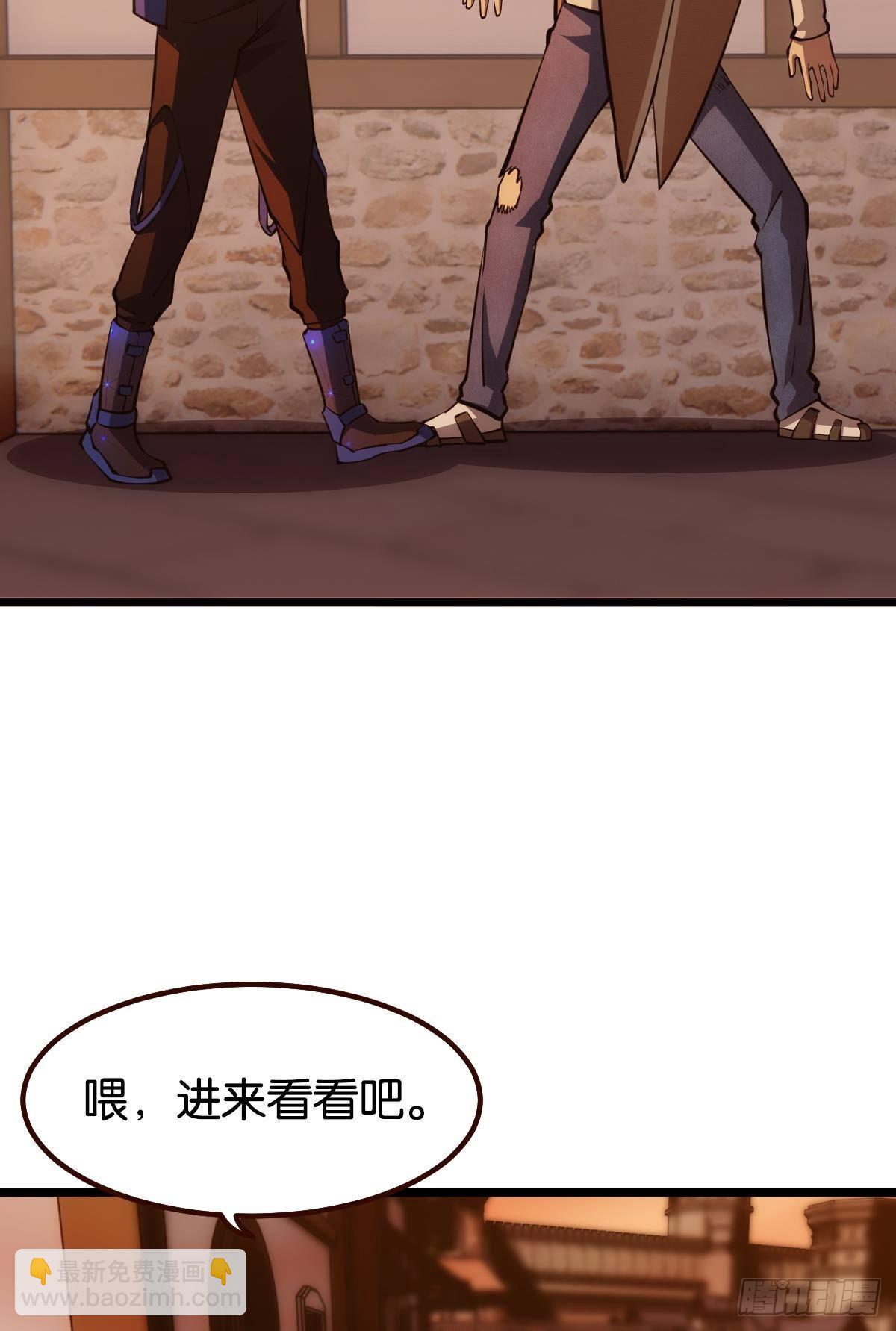 正当防卫(1/2)-第14话