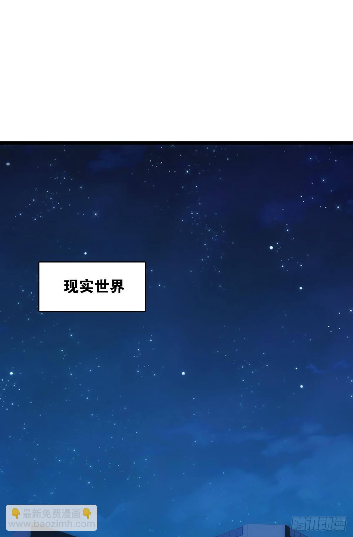 正当防卫(1/2)-第14话