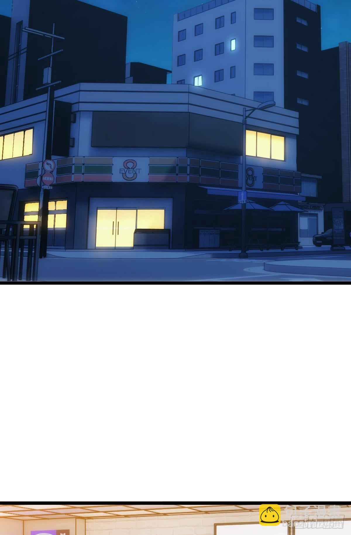 正当防卫(1/2)-第14话