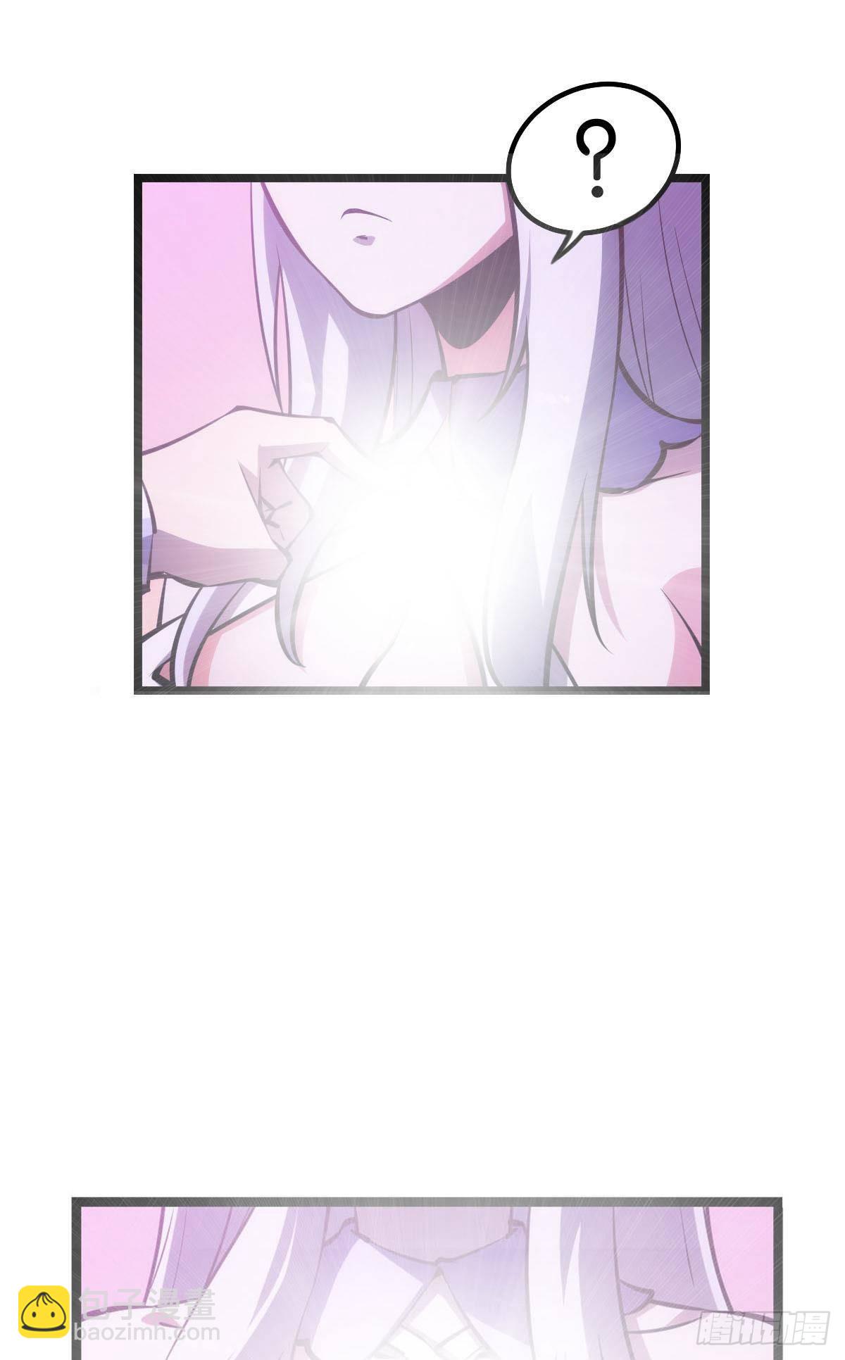 试别死(1/2)-第16话