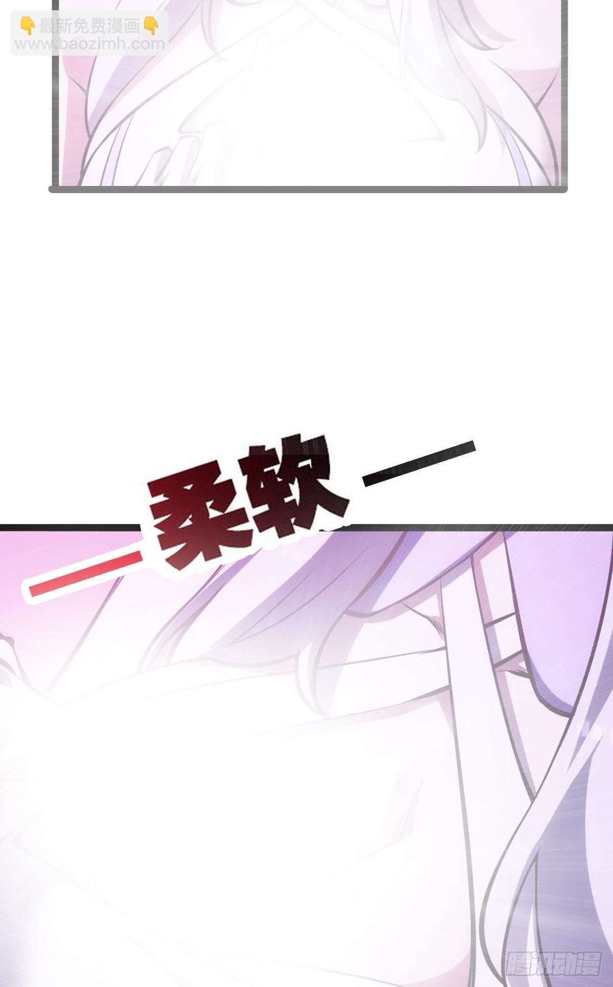 试别死(1/2)-第16话