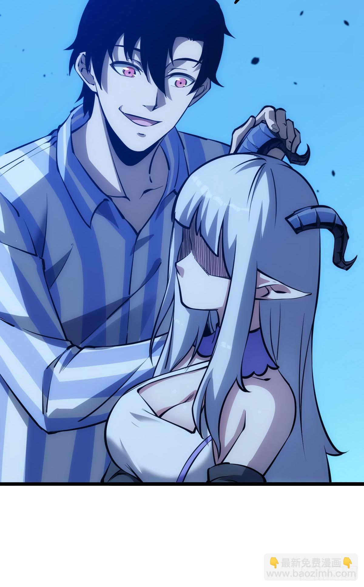 试别死(1/2)-第16话