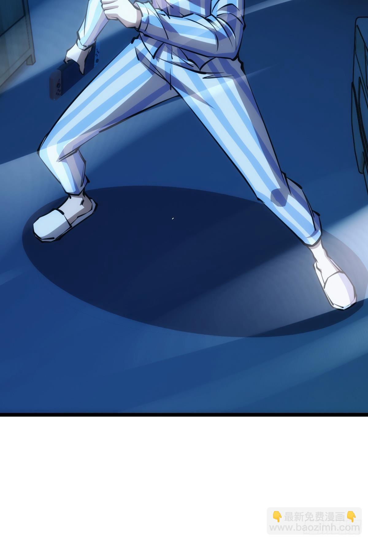 试别死(1/2)-第16话