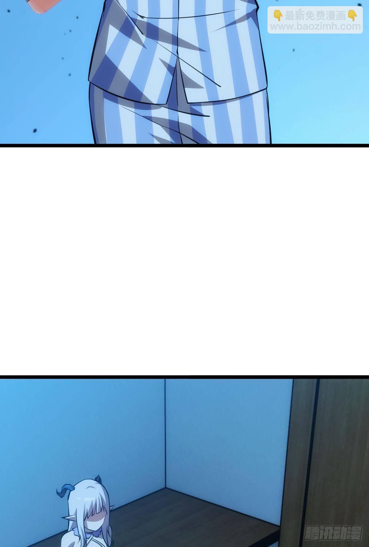 试别死(1/2)-第16话