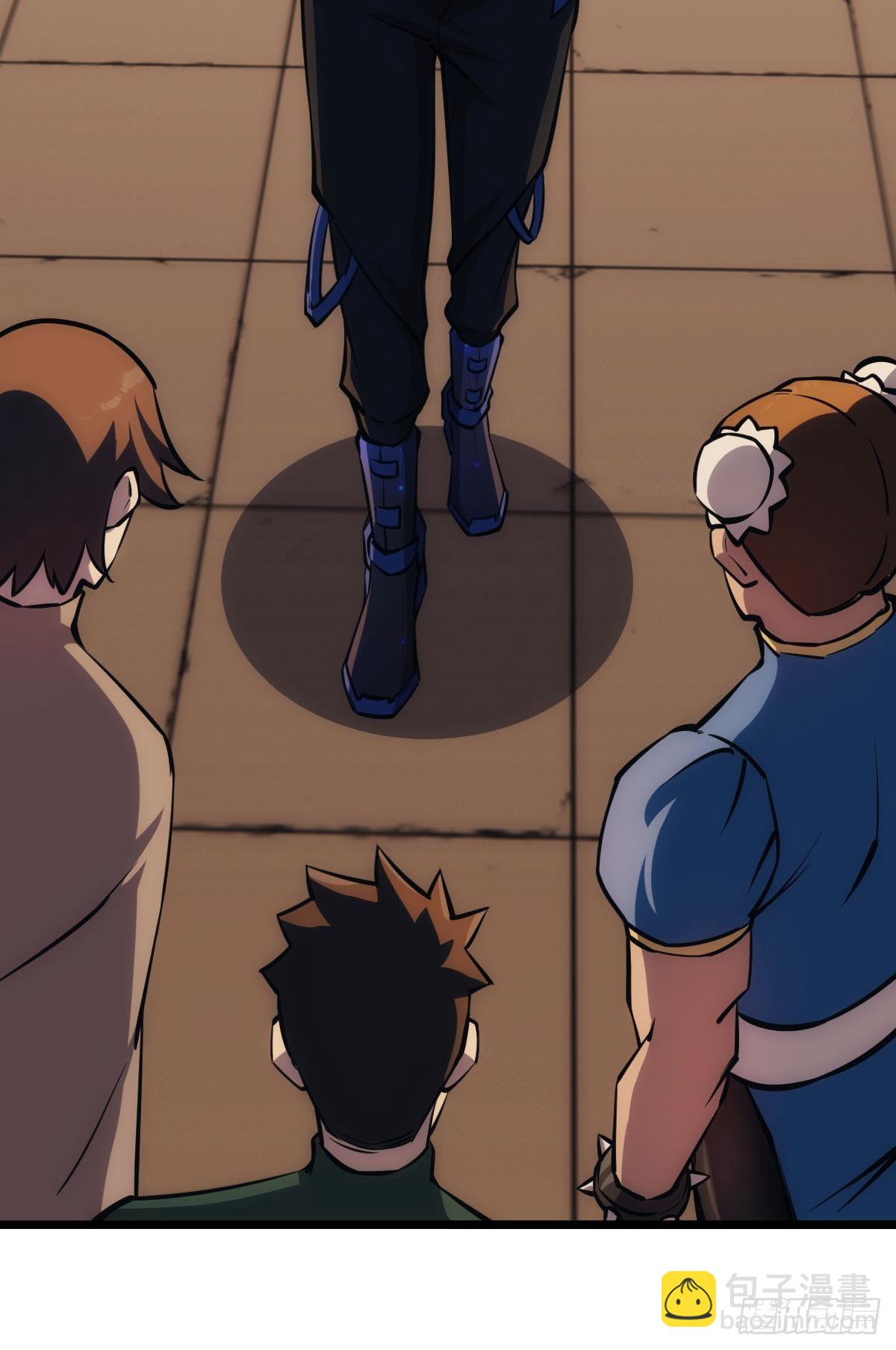 谁要和我换(1/2)-第18话