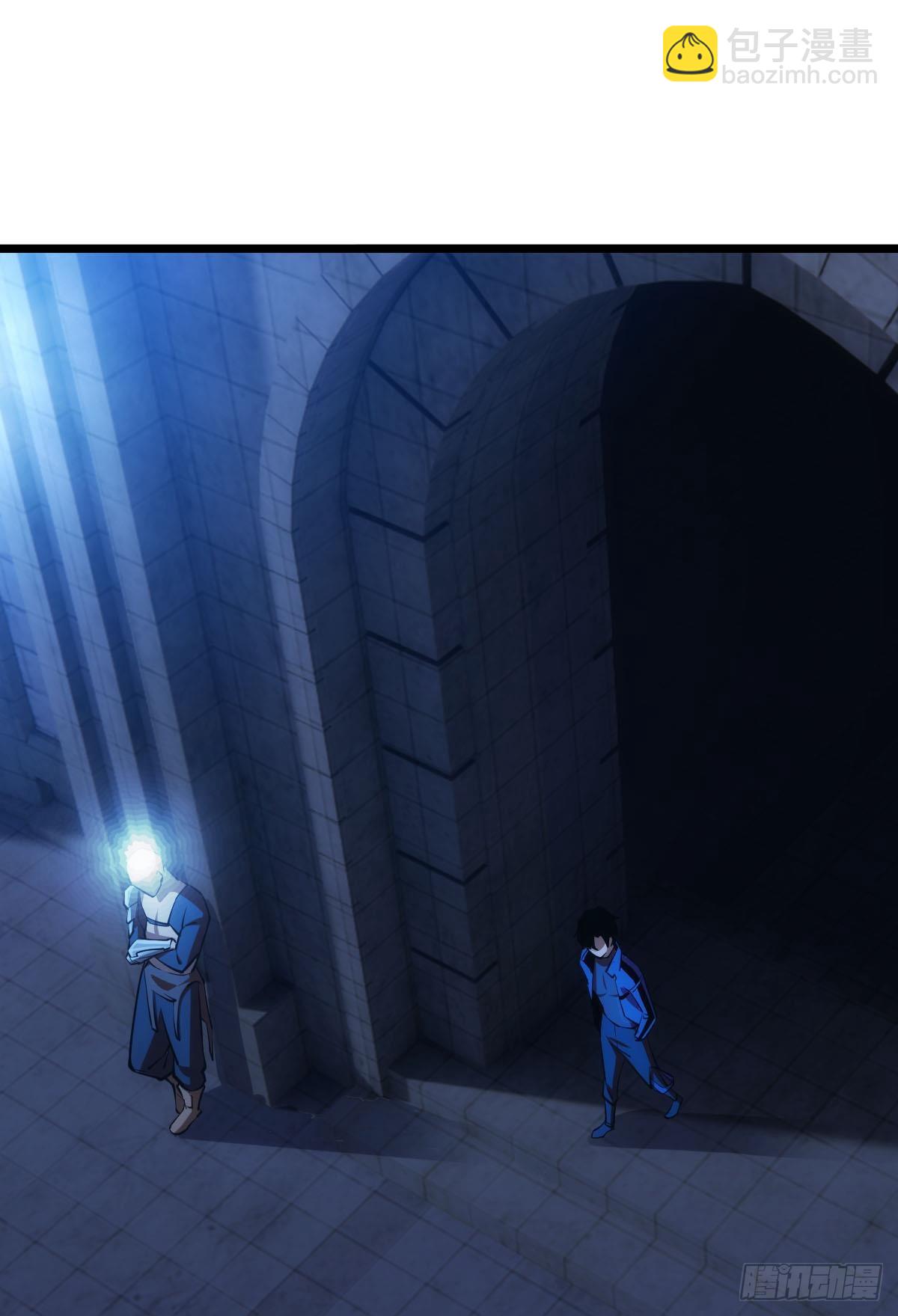 谁要和我换(1/2)-第18话