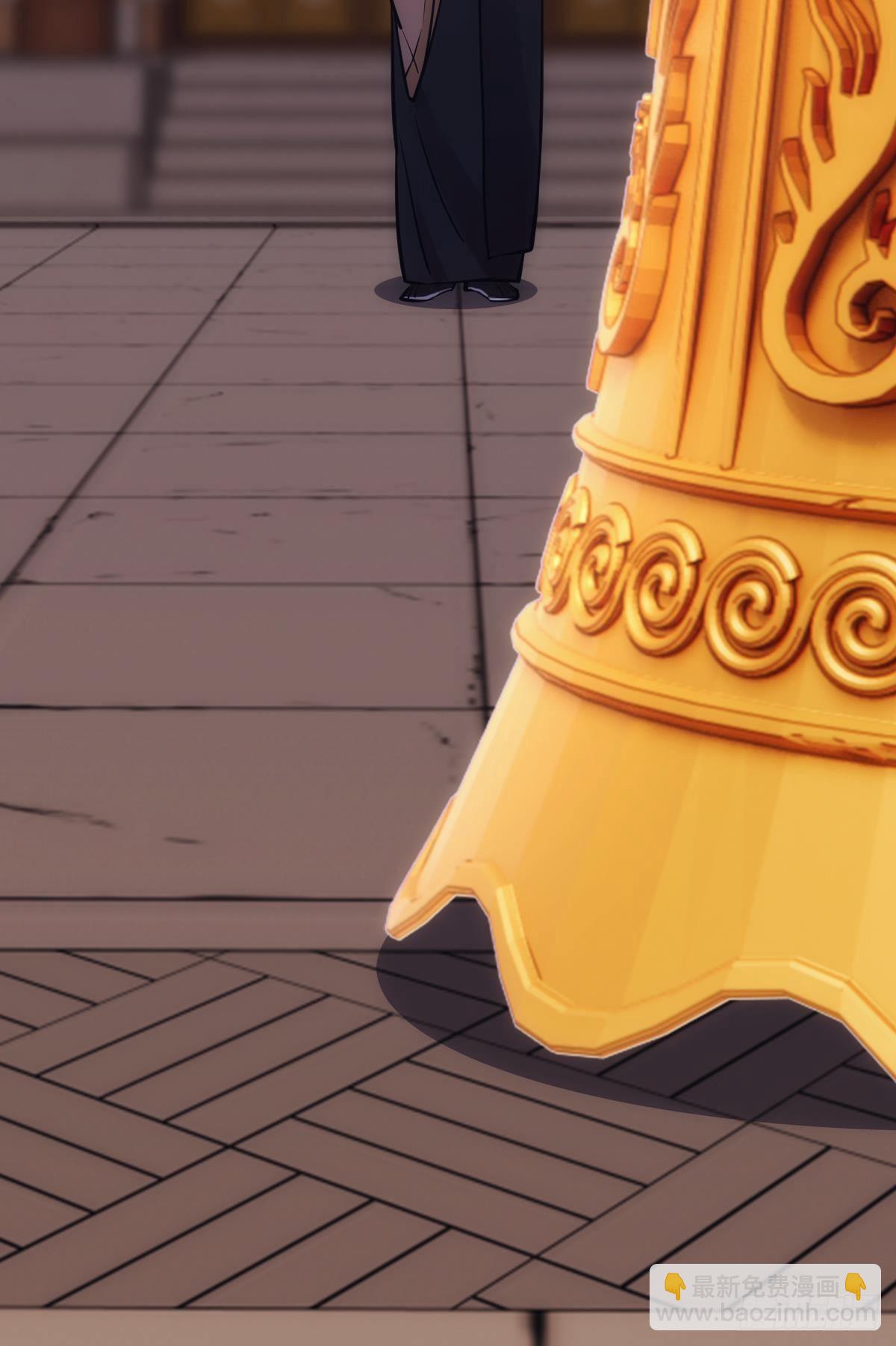 疯子(1/2)-第20话