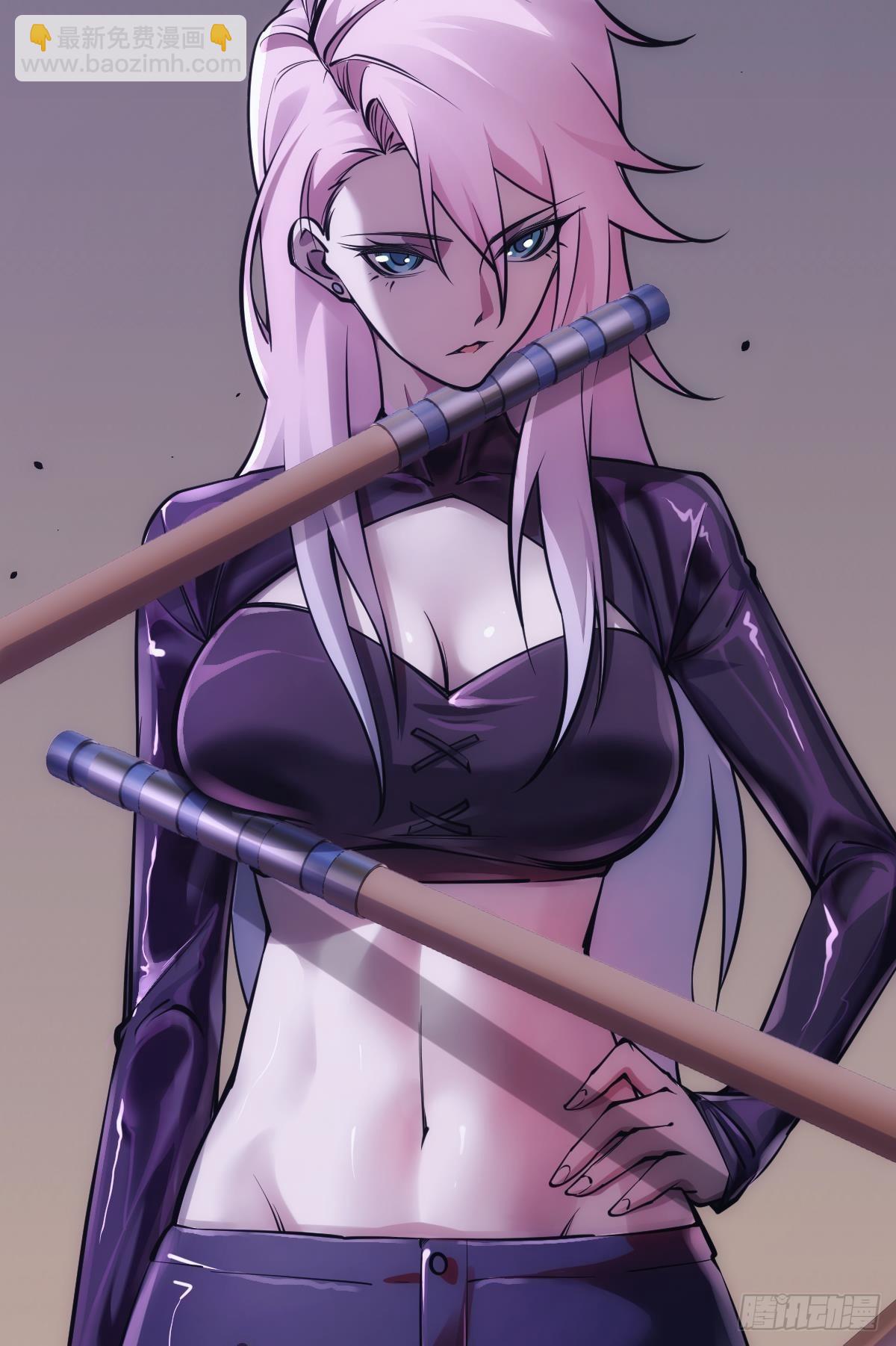 疯子(1/2)-第20话