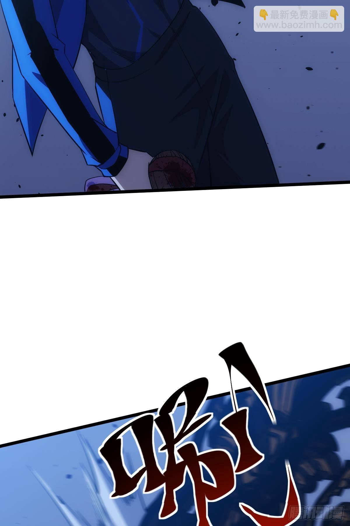 疯子(1/2)-第20话