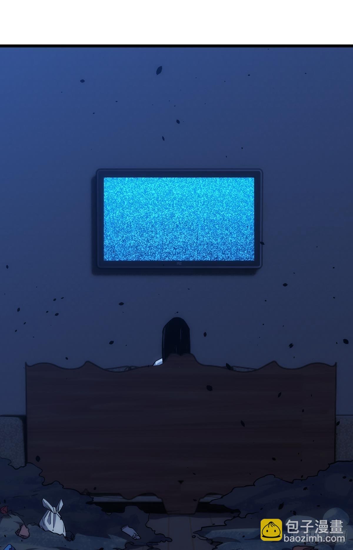 疯子(1/2)-第20话