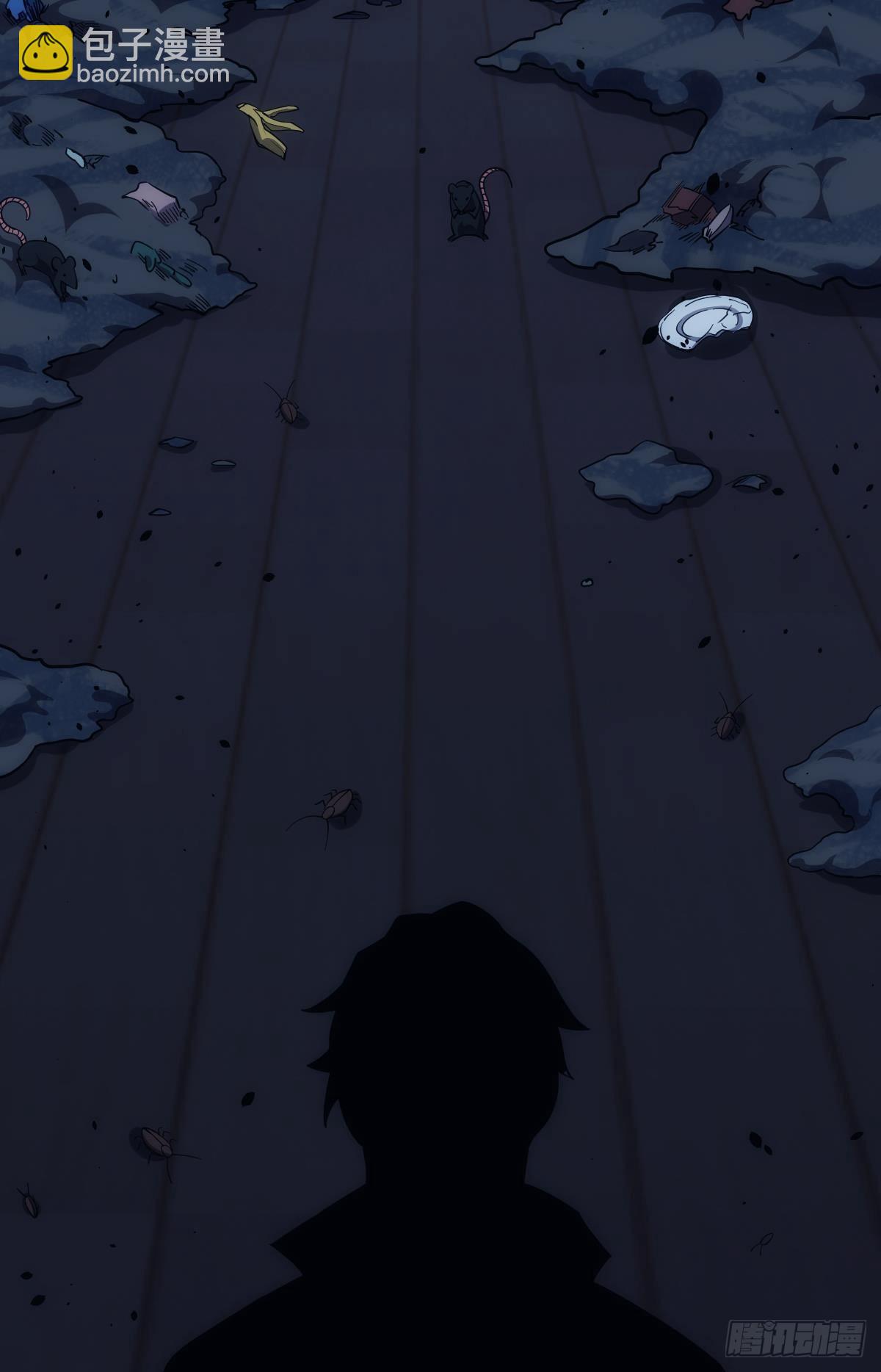 疯子(1/2)-第20话