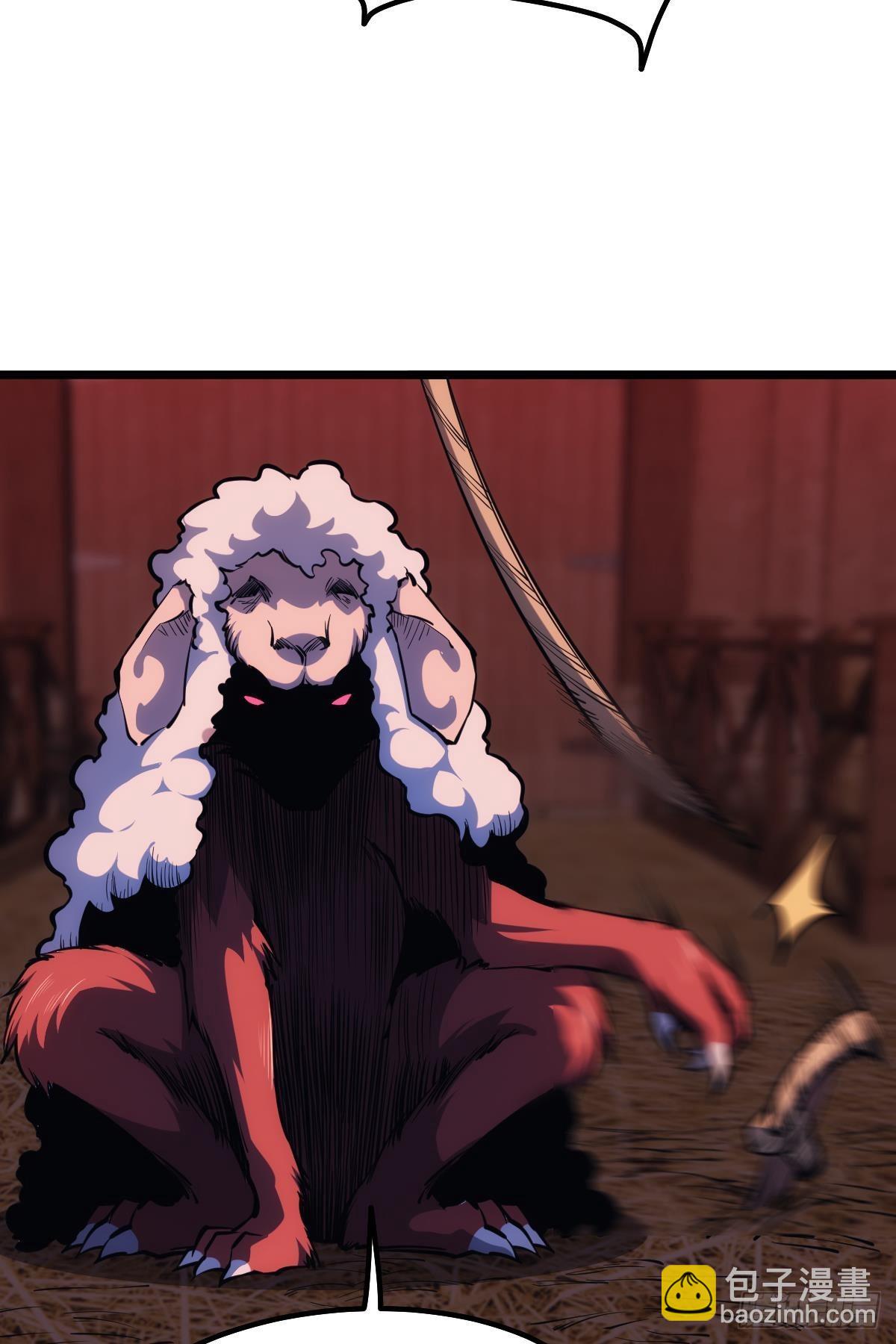 疯子(1/2)-第20话