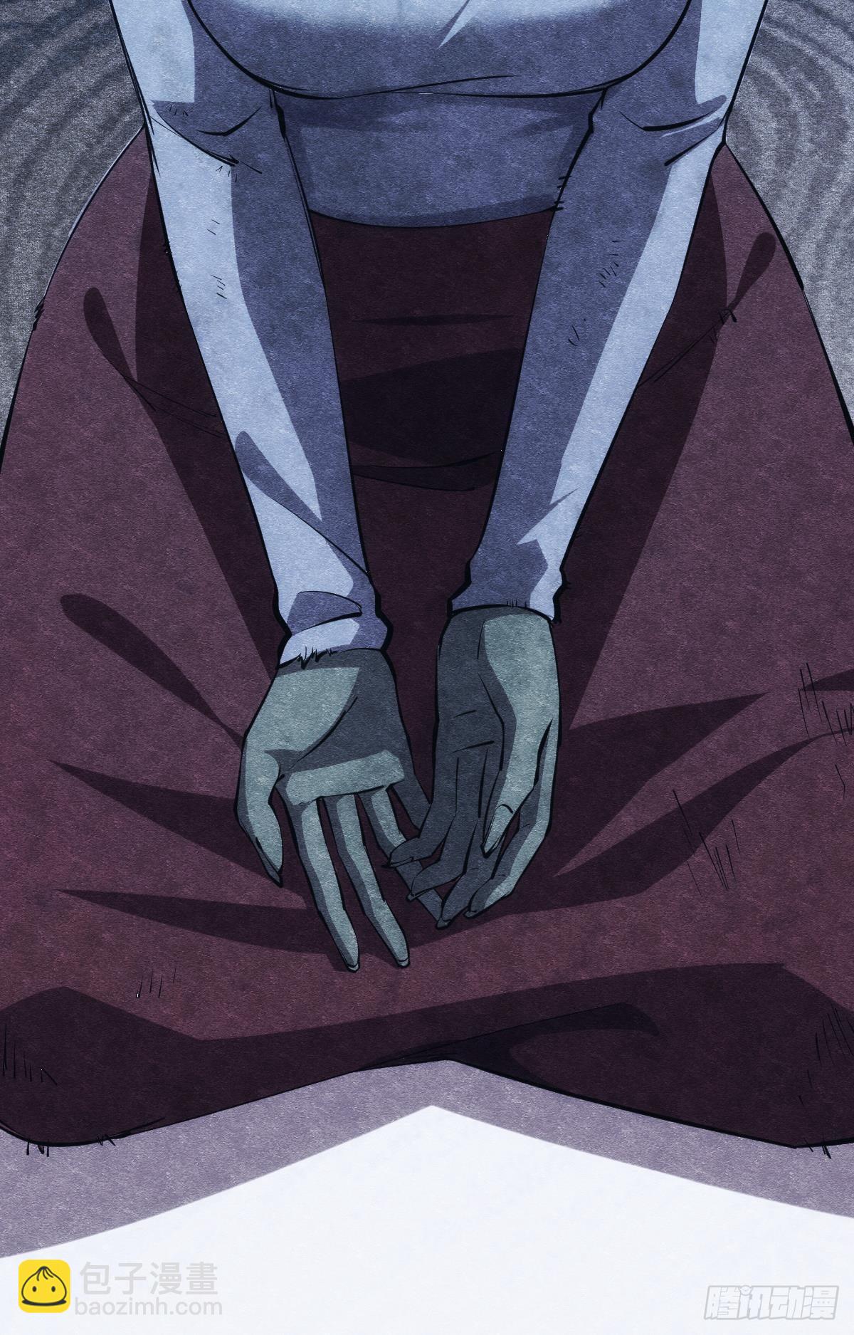 醒来吧，疯子女士(1/2)-第22话