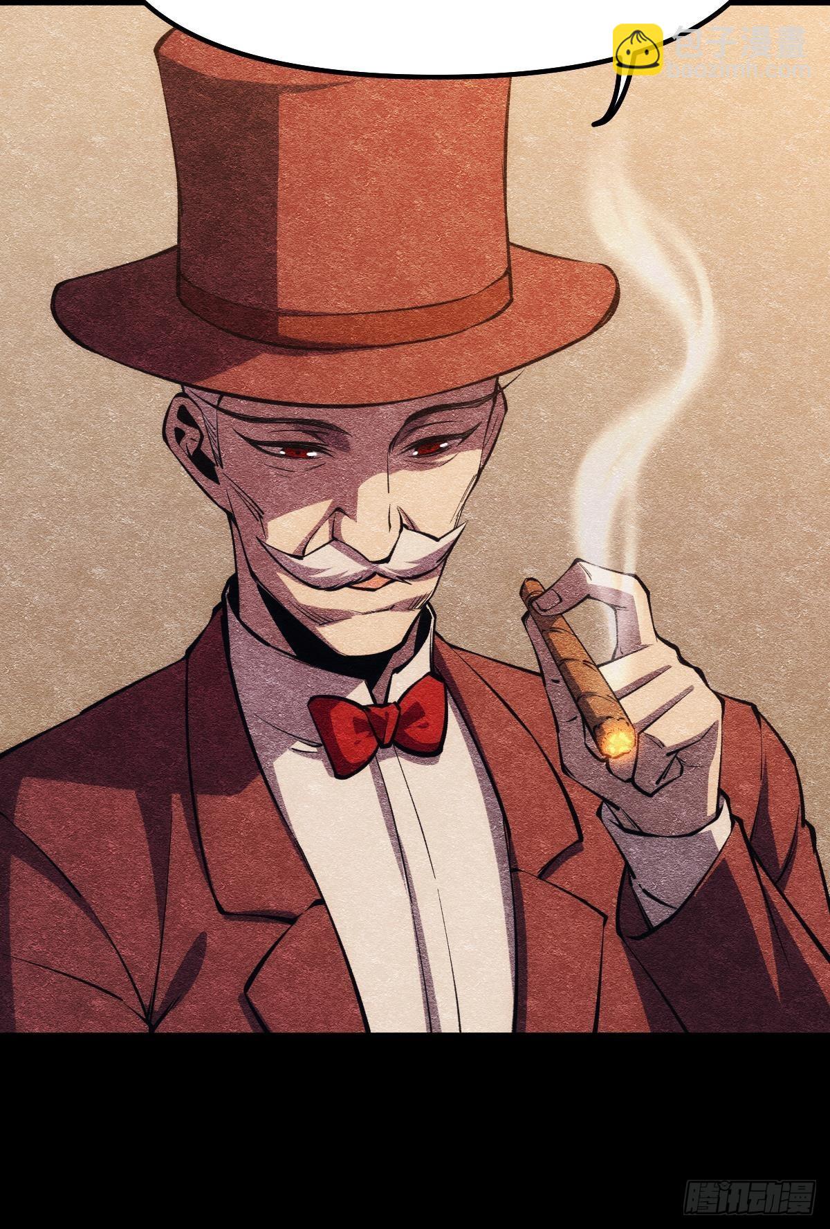 醒来吧，疯子女士(1/2)-第22话