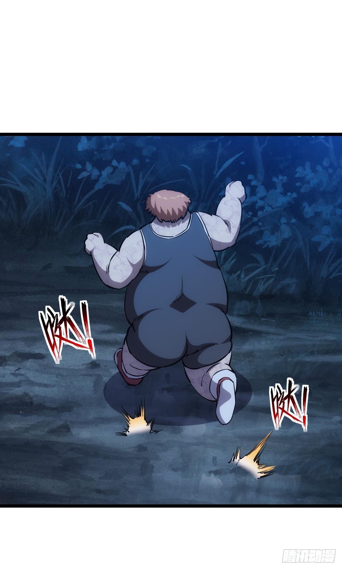 我即是凶恶(1/2)-第24话