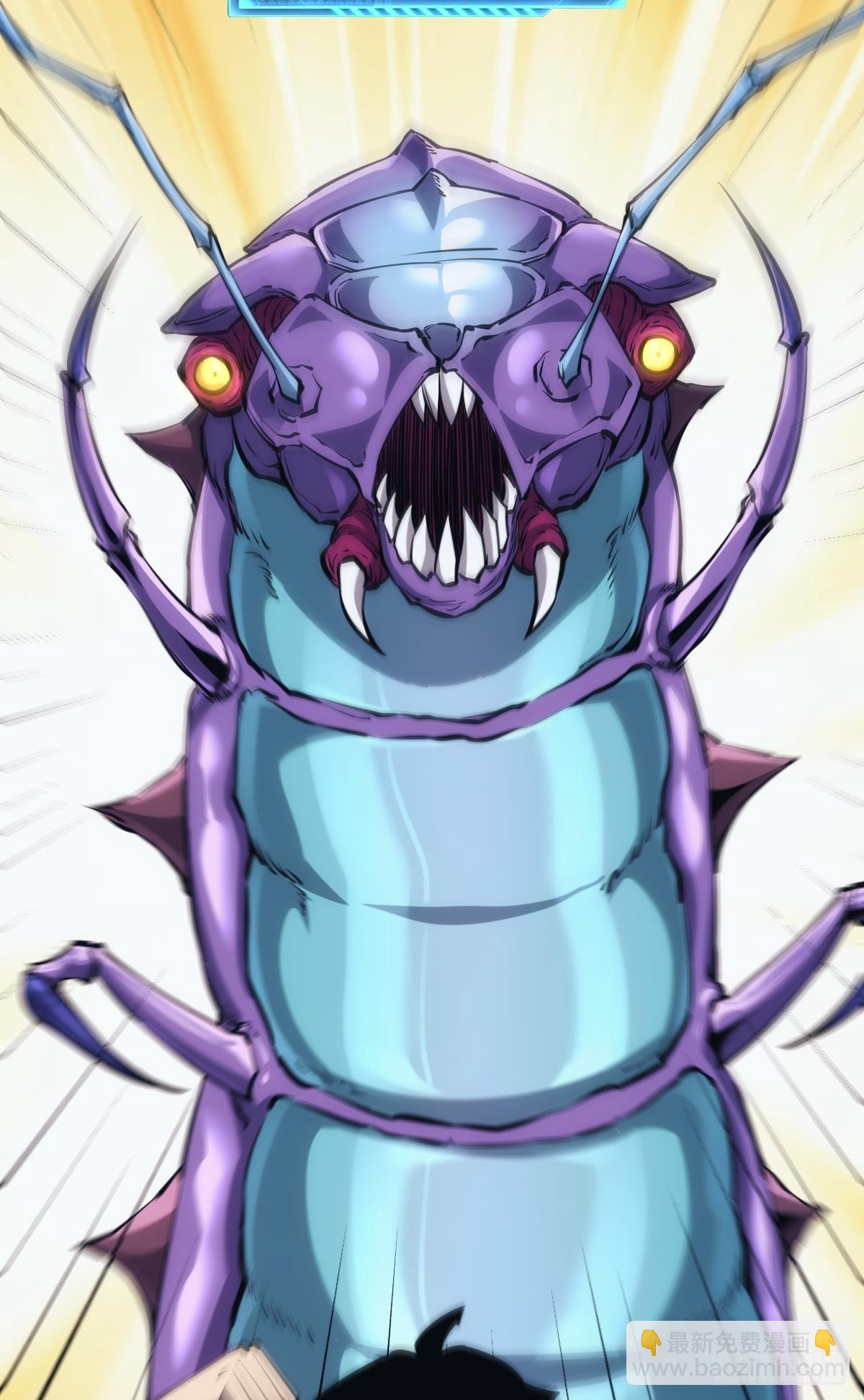 我即是凶恶(1/2)-第24话