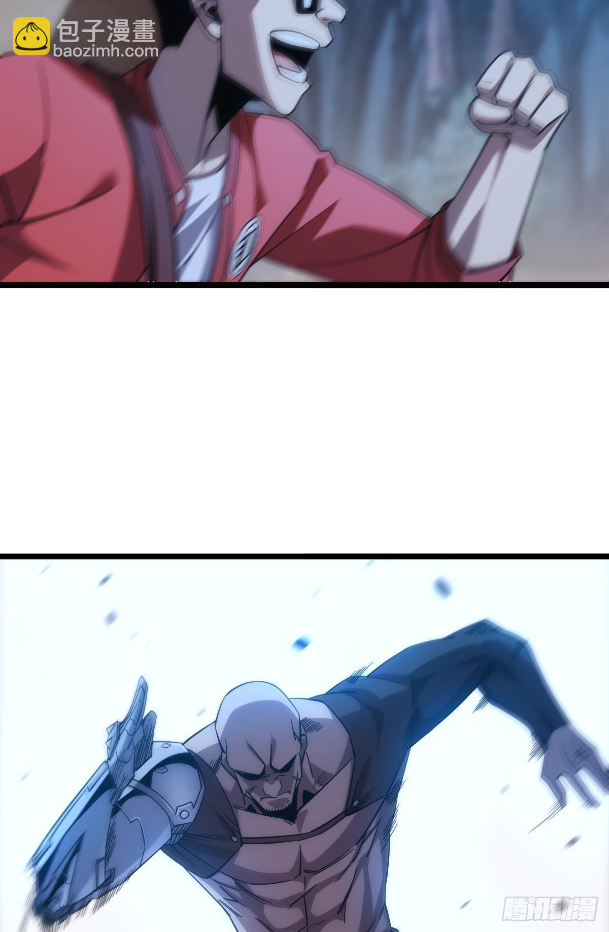 我即是凶恶(1/2)-第24话