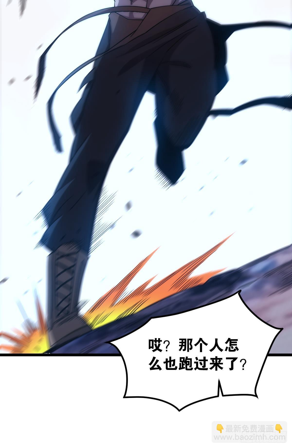 我即是凶恶(1/2)-第24话