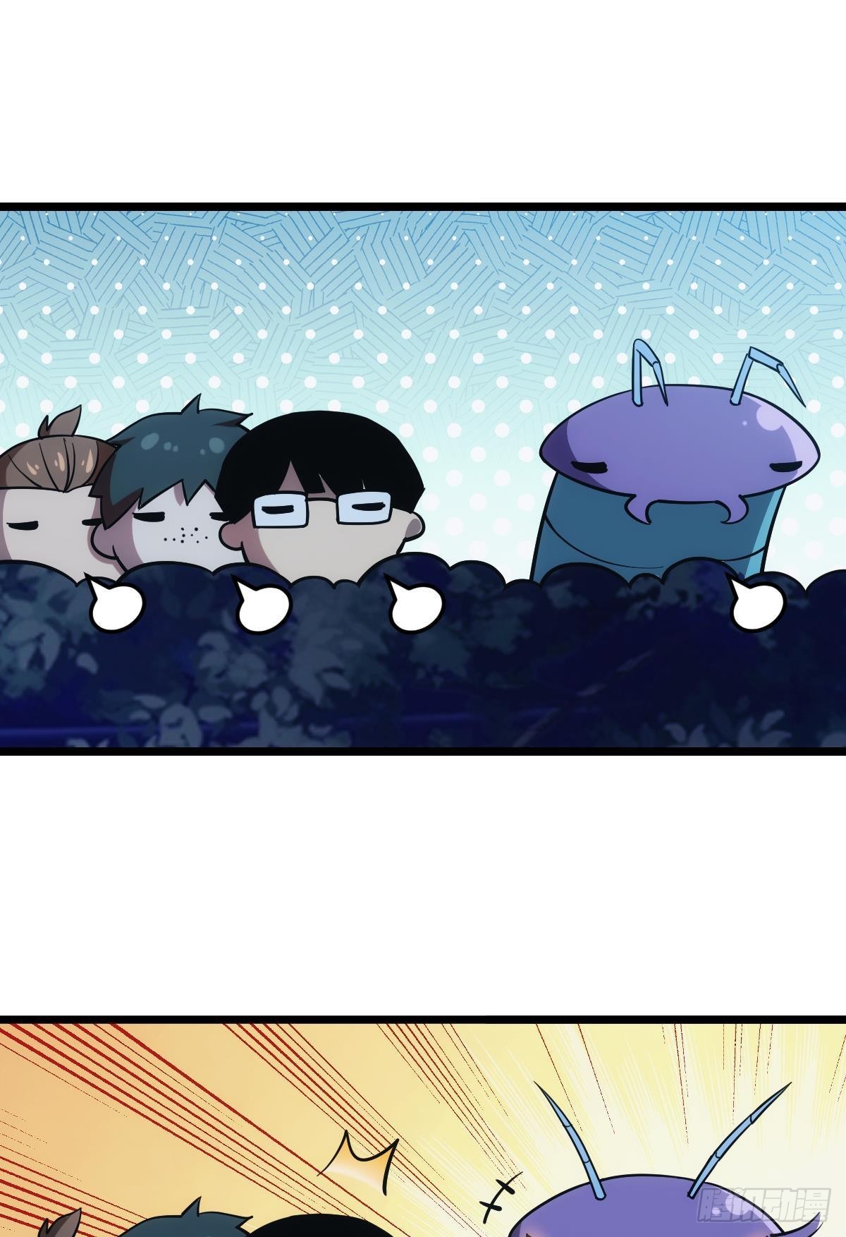 我即是凶恶(1/2)-第24话