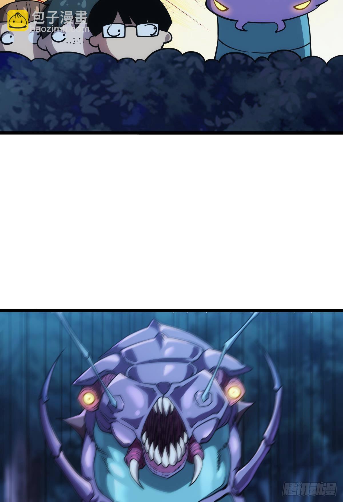 我即是凶恶(1/2)-第24话