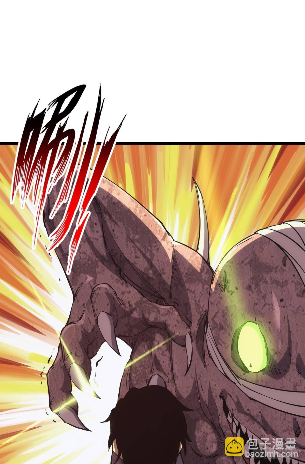 晋升，员工主管(1/2)-第26话