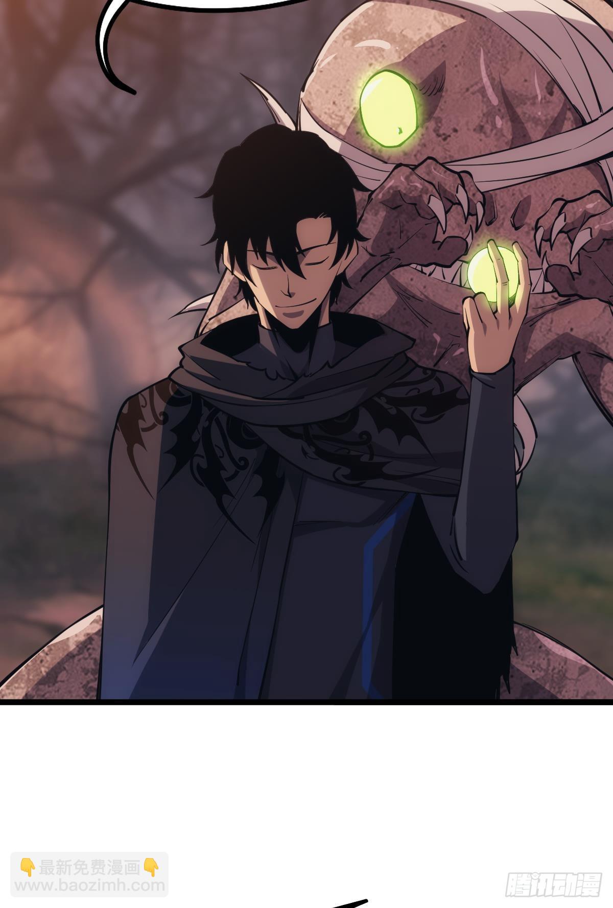 晋升，员工主管(1/2)-第26话