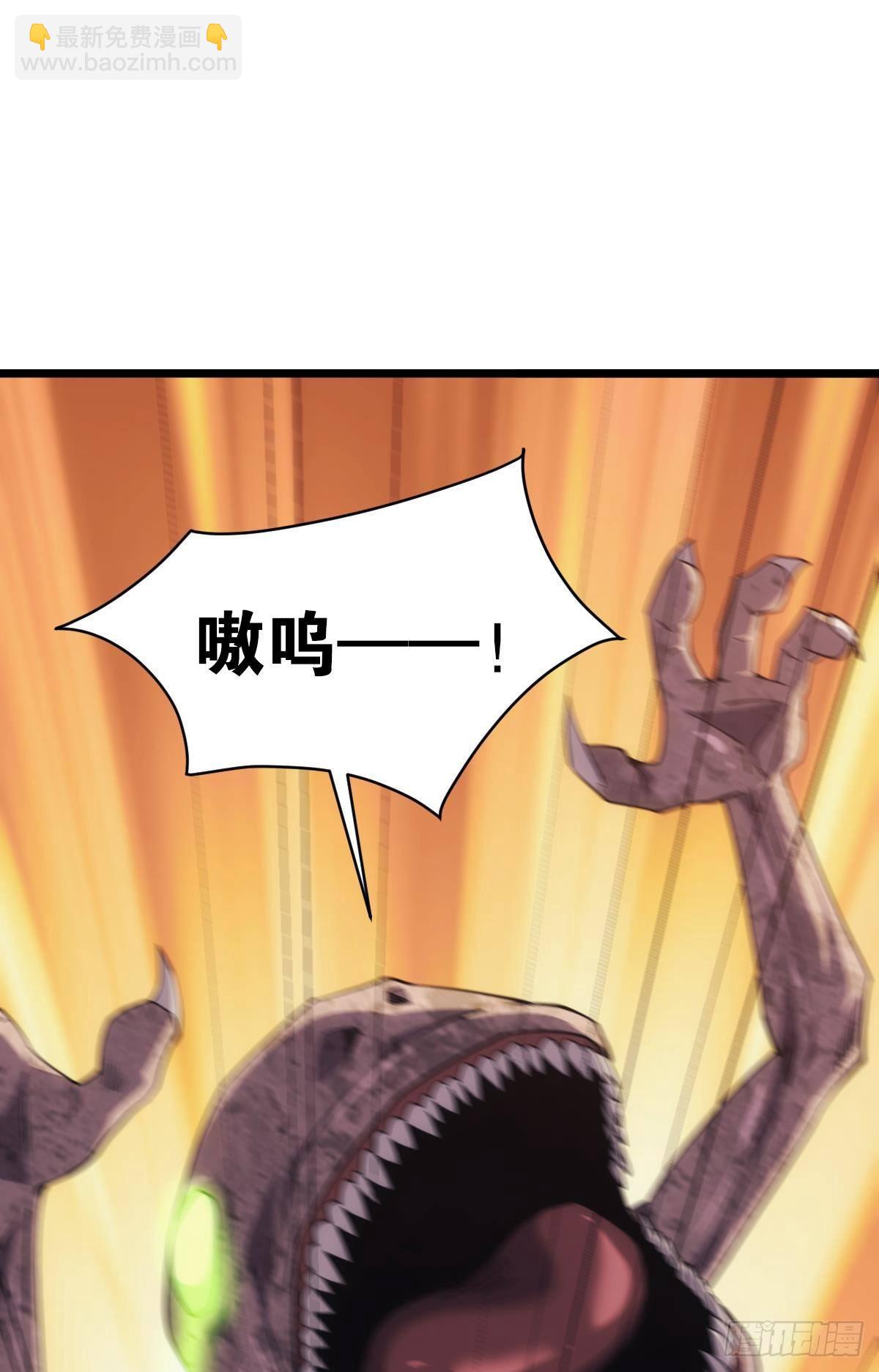 晋升，员工主管(1/2)-第26话