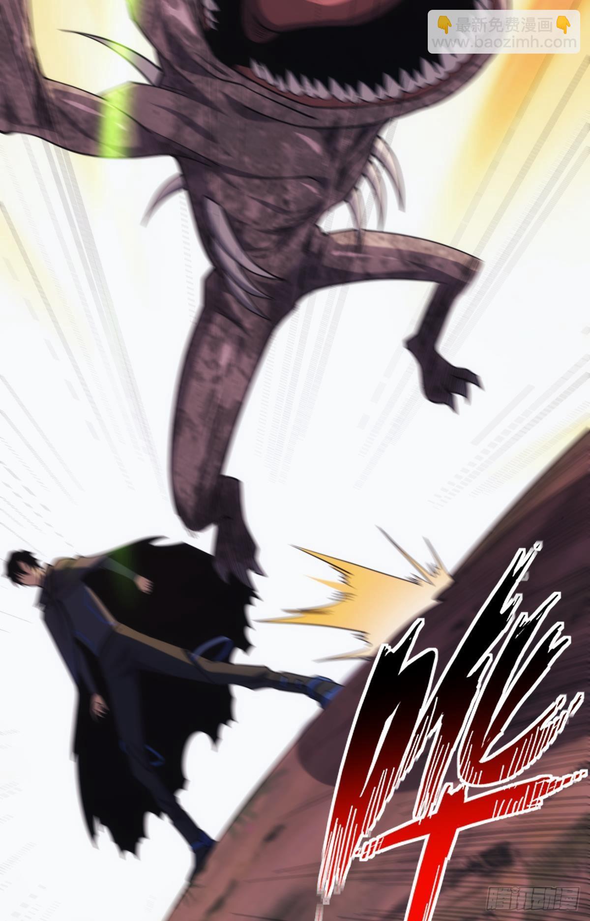 晋升，员工主管(1/2)-第26话