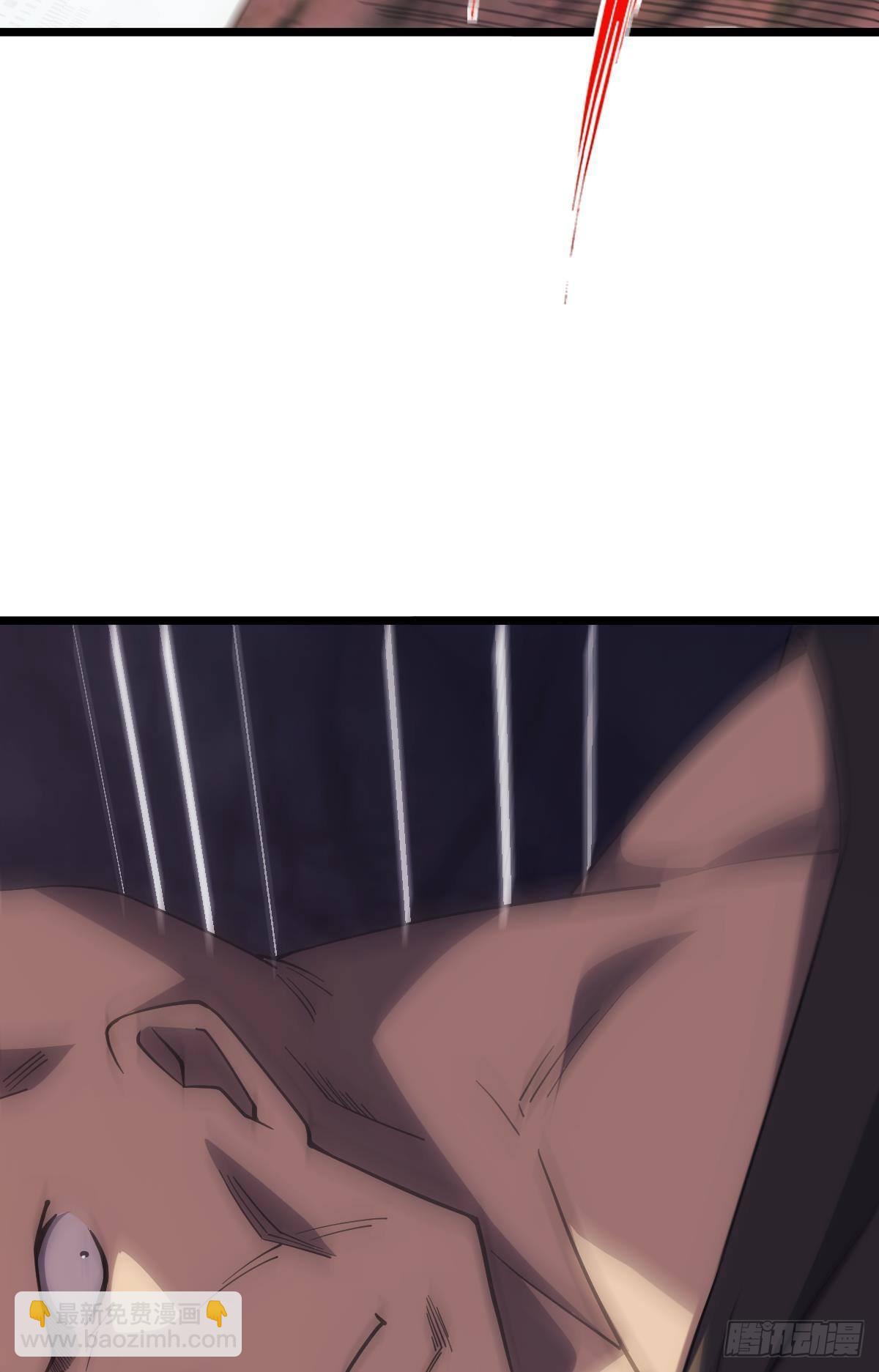 晋升，员工主管(1/2)-第26话