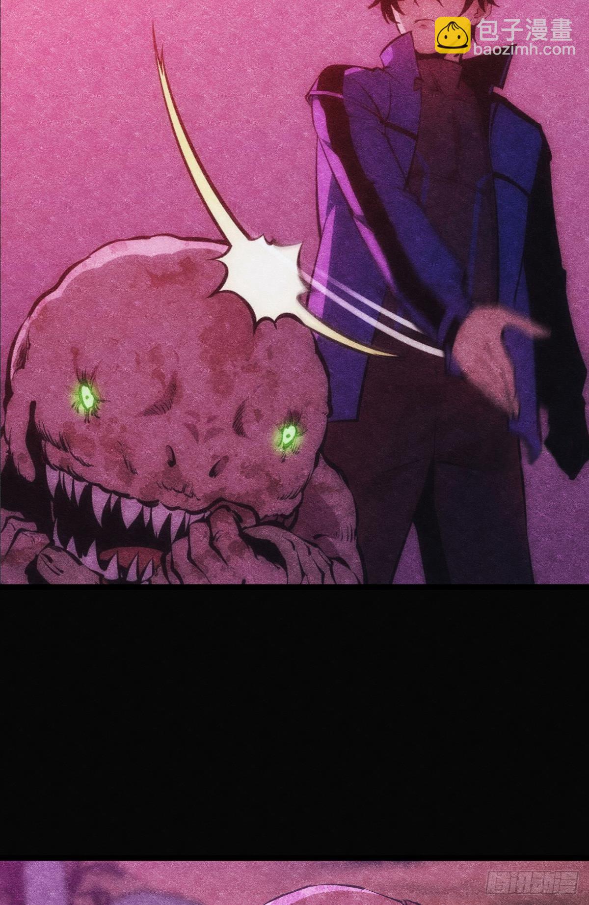 晋升，员工主管(1/2)-第26话