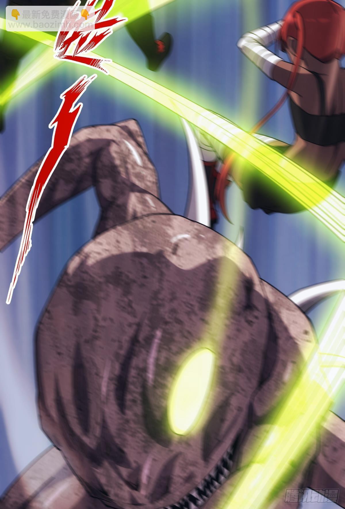 晋升，员工主管(1/2)-第26话