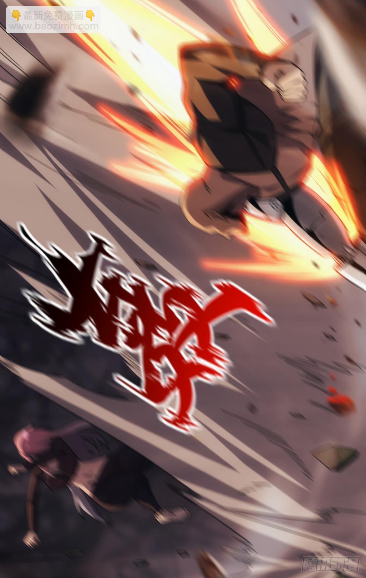 晋升，员工主管(1/2)-第26话