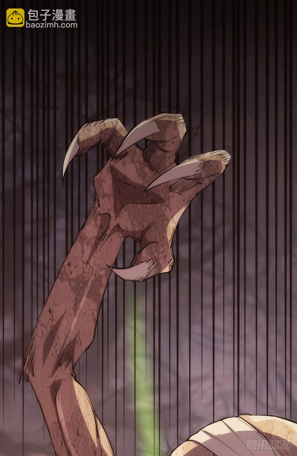 晋升，员工主管(1/2)-第26话