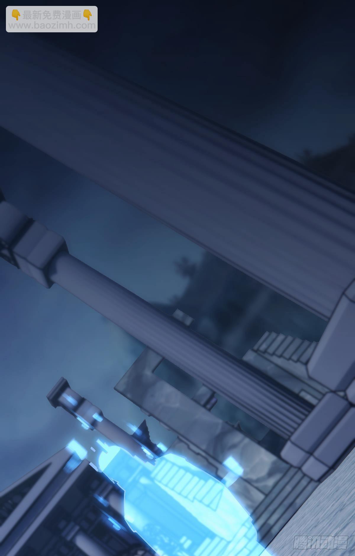 黄泉订单：哭与笑(1/2)-第28话