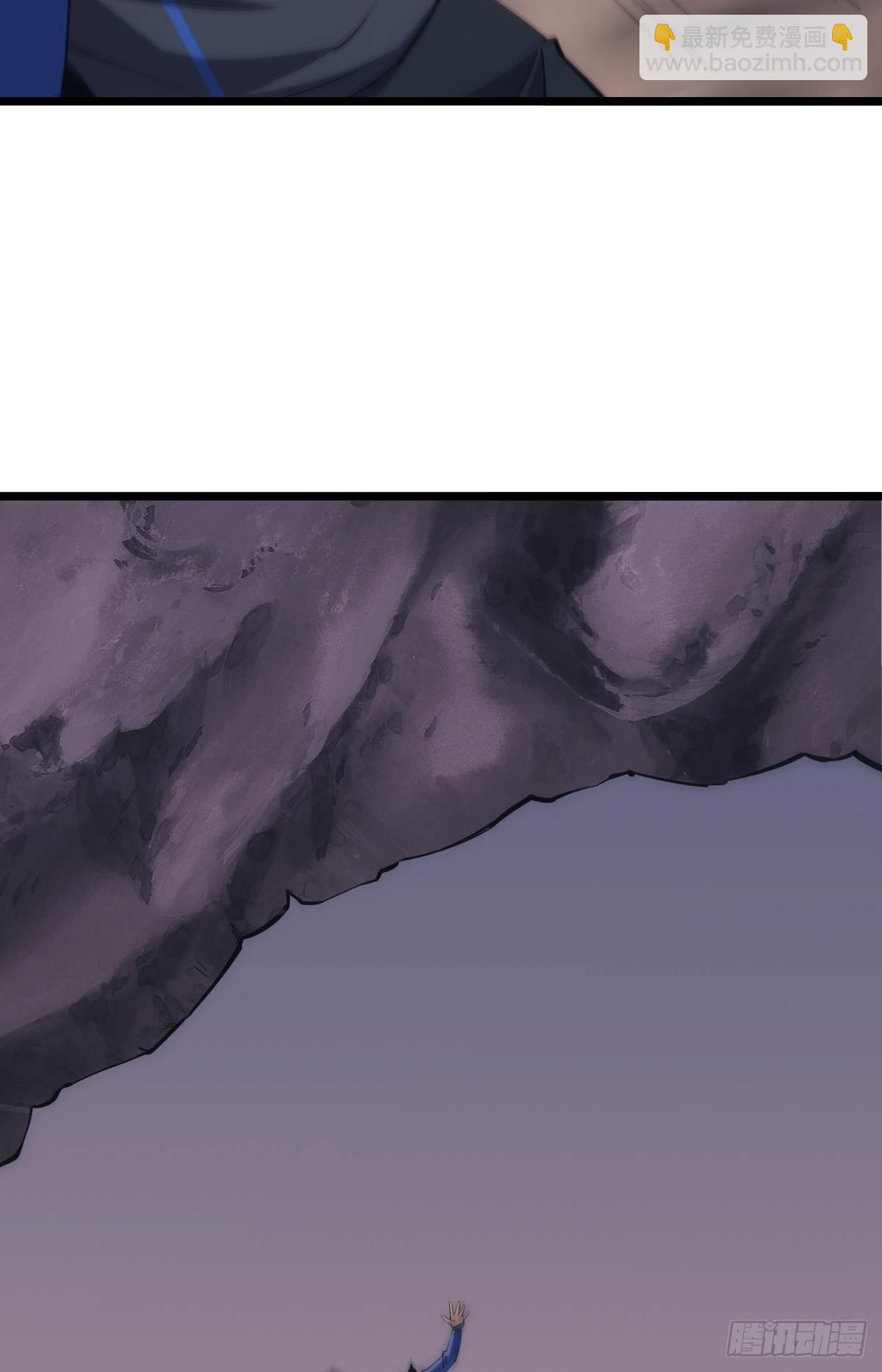 黄泉订单：哭与笑(1/2)-第28话