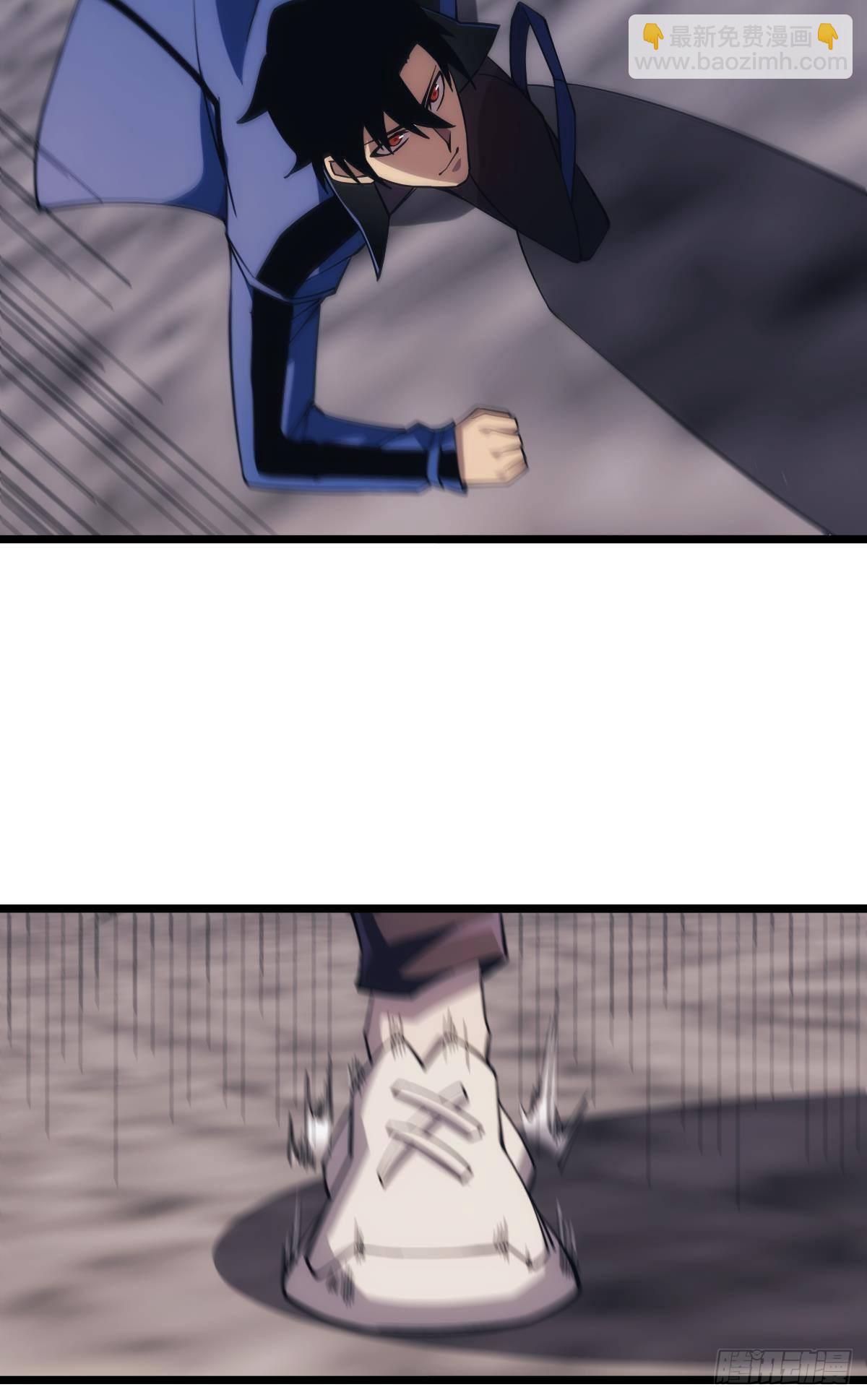 黄泉订单：哭与笑(1/2)-第28话