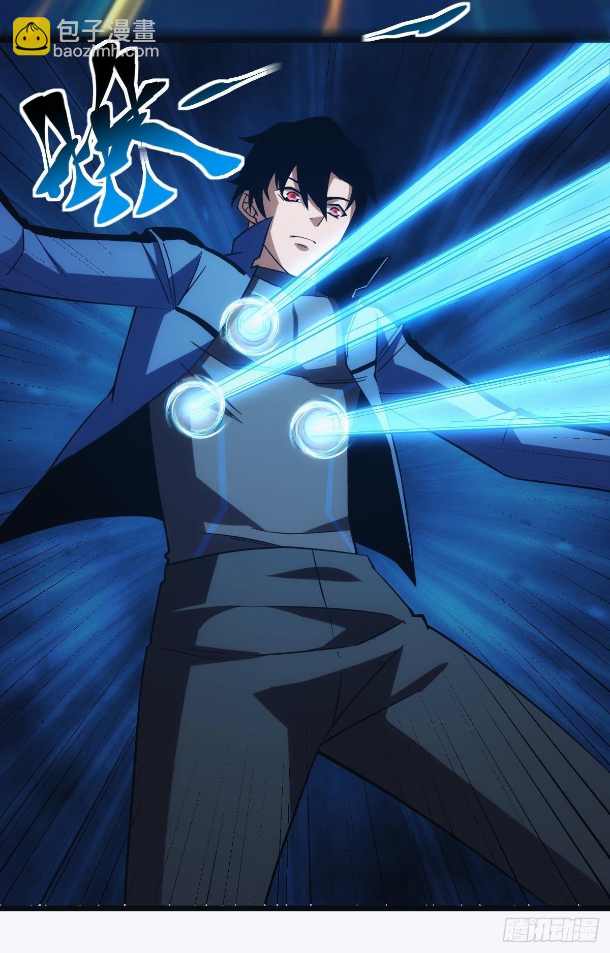 黄泉订单：哭与笑(1/2)-第28话