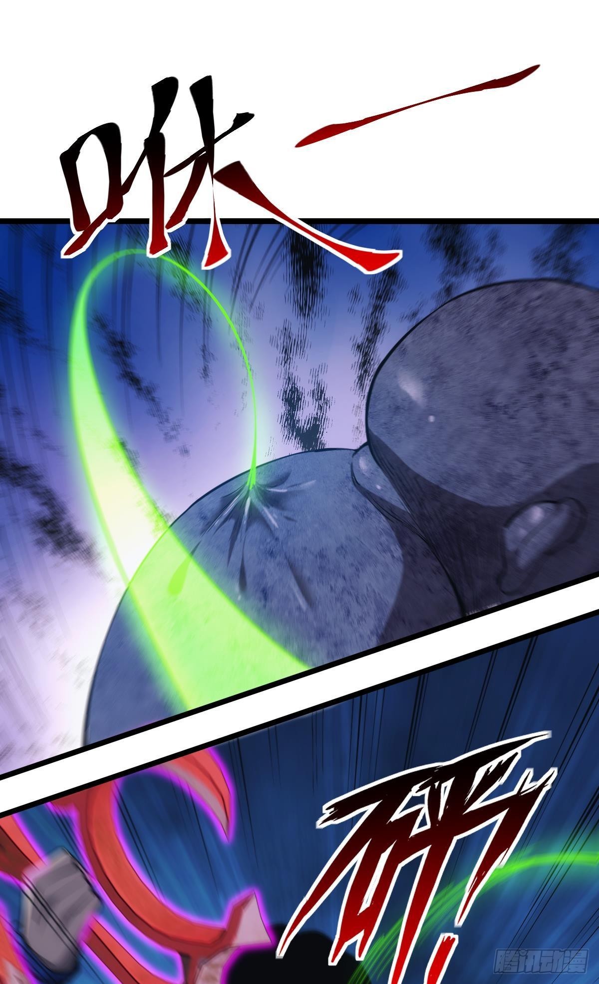 泪目(1/2)-第30话