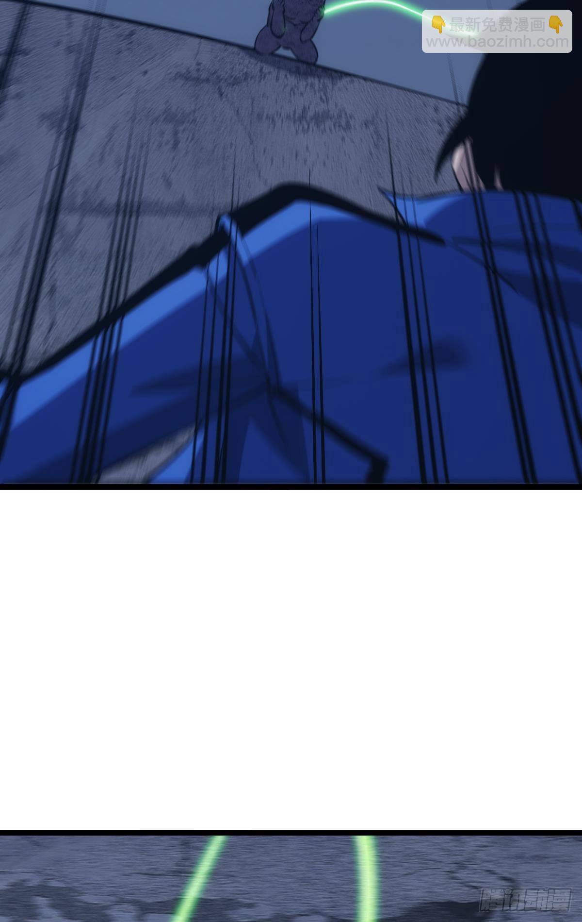 泪目(1/2)-第30话