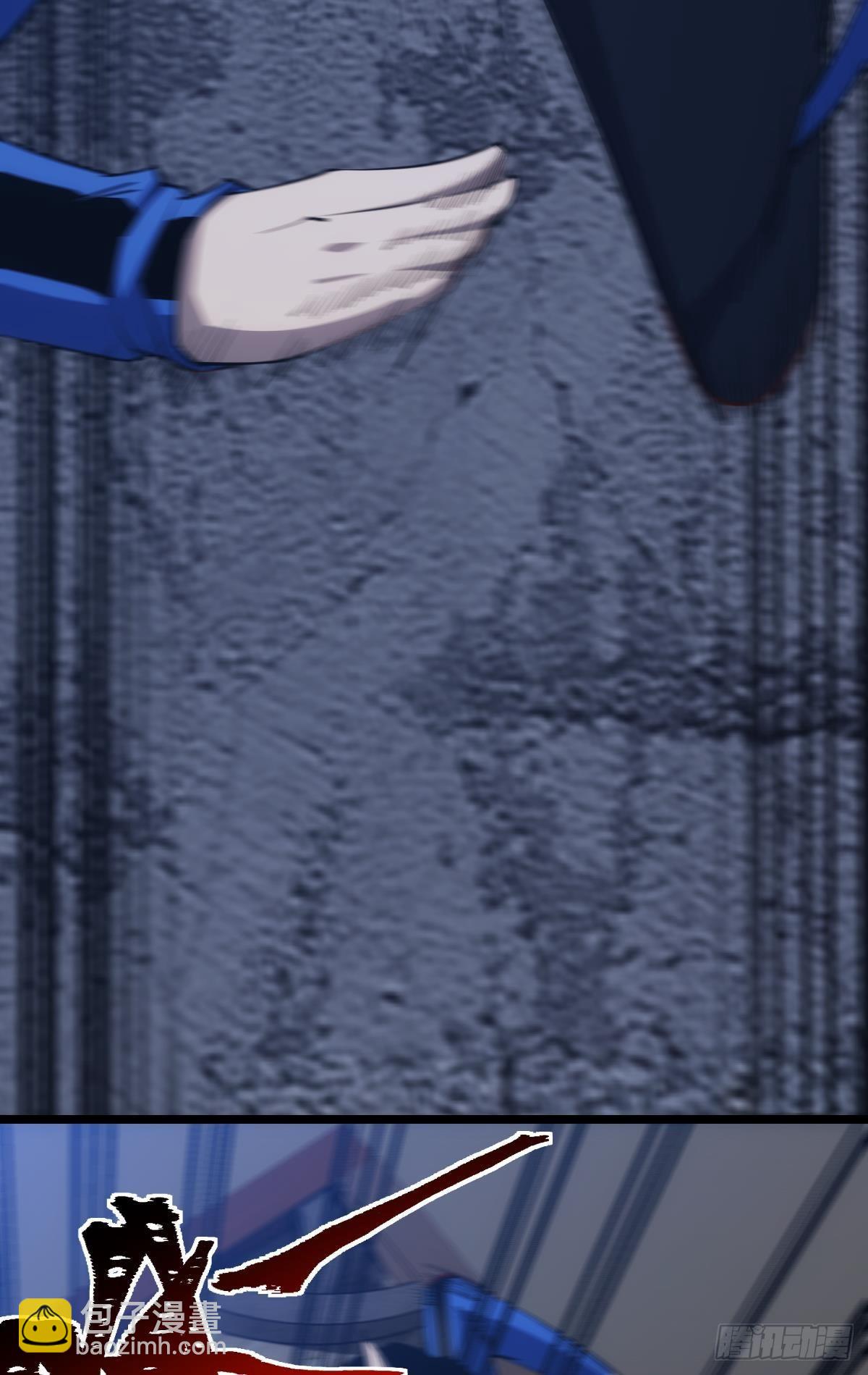 泪目(1/2)-第30话