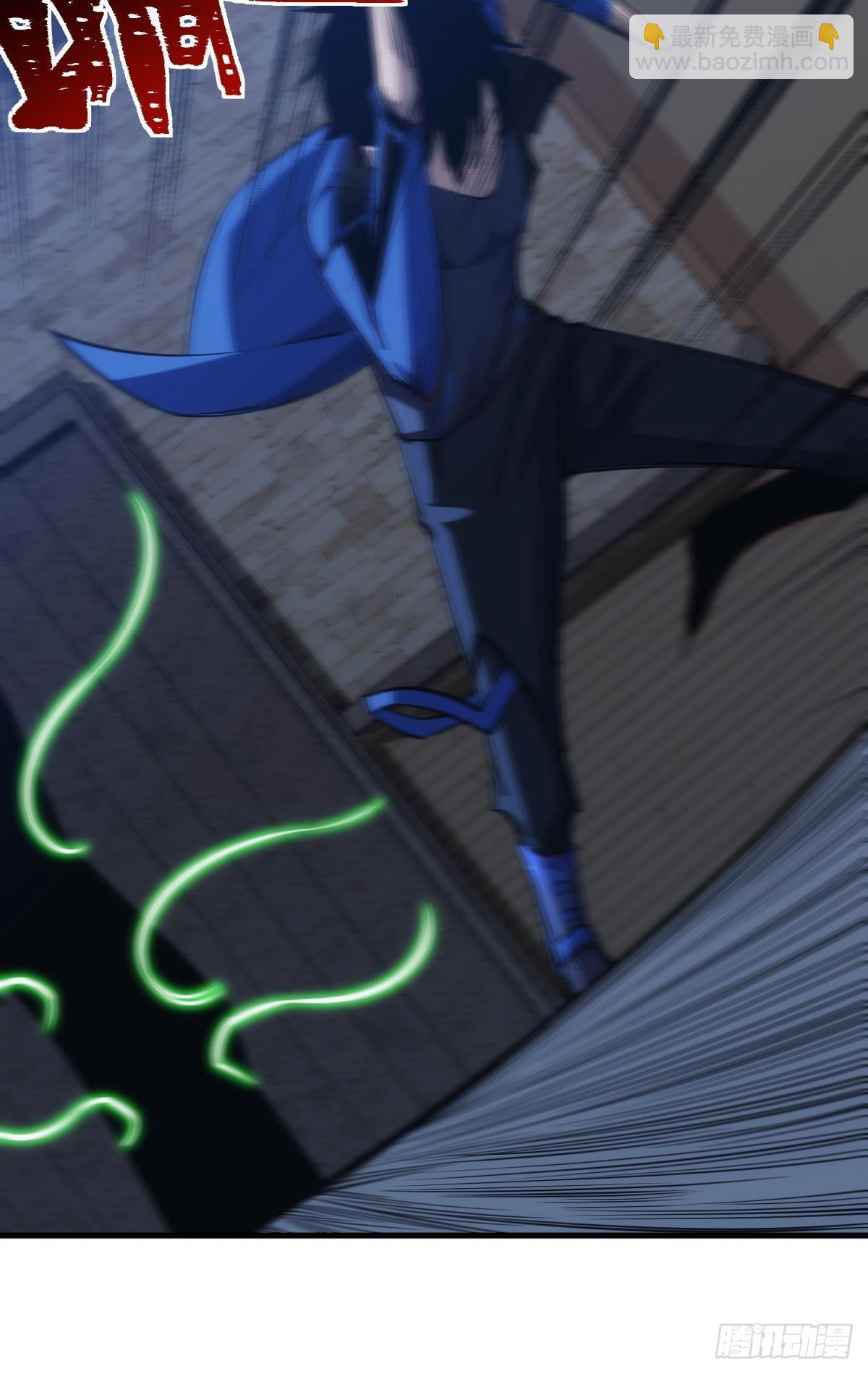 泪目(1/2)-第30话