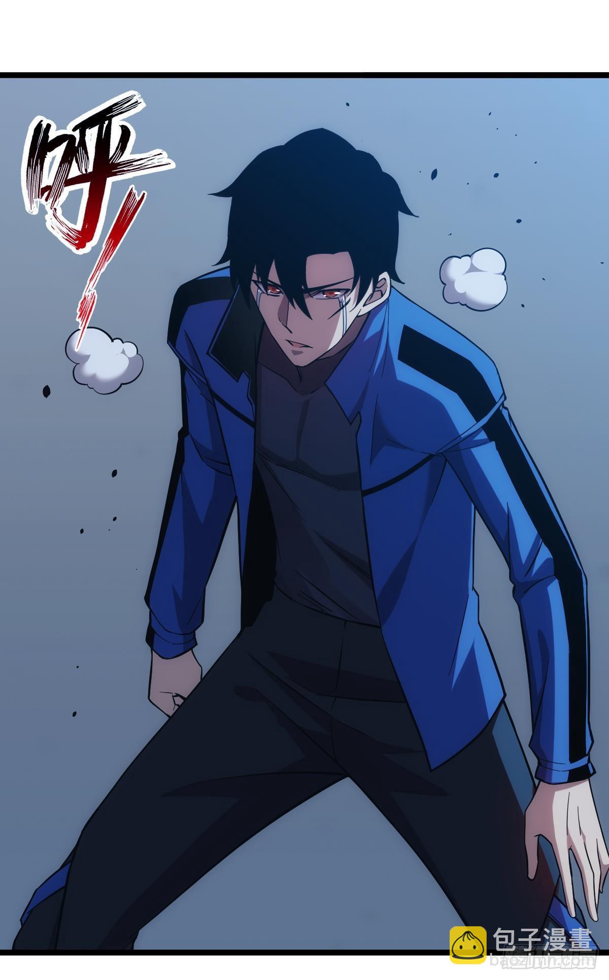 泪目(1/2)-第30话