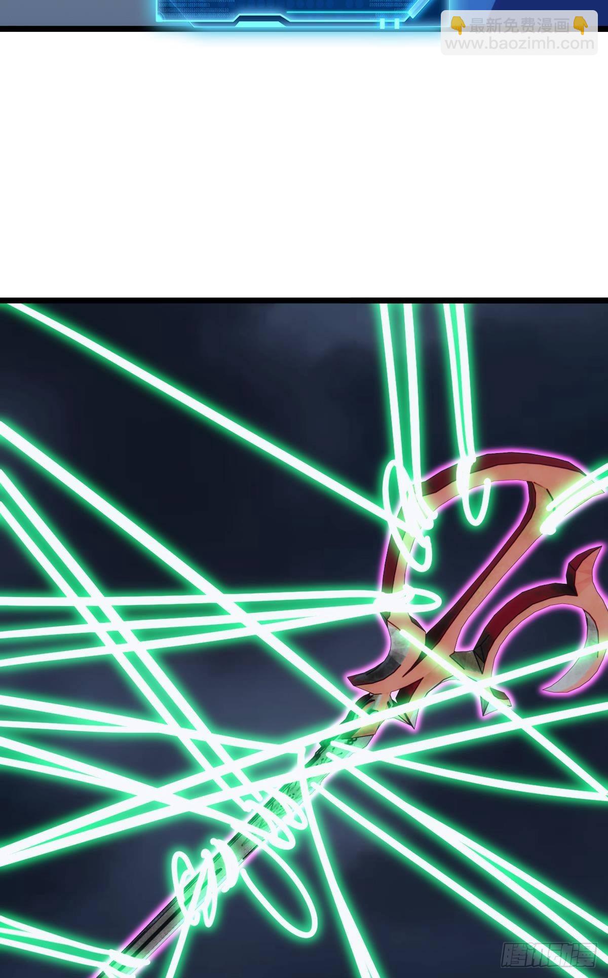 泪目(1/2)-第30话