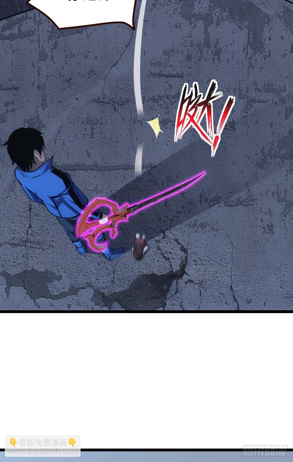 泪目(1/2)-第30话