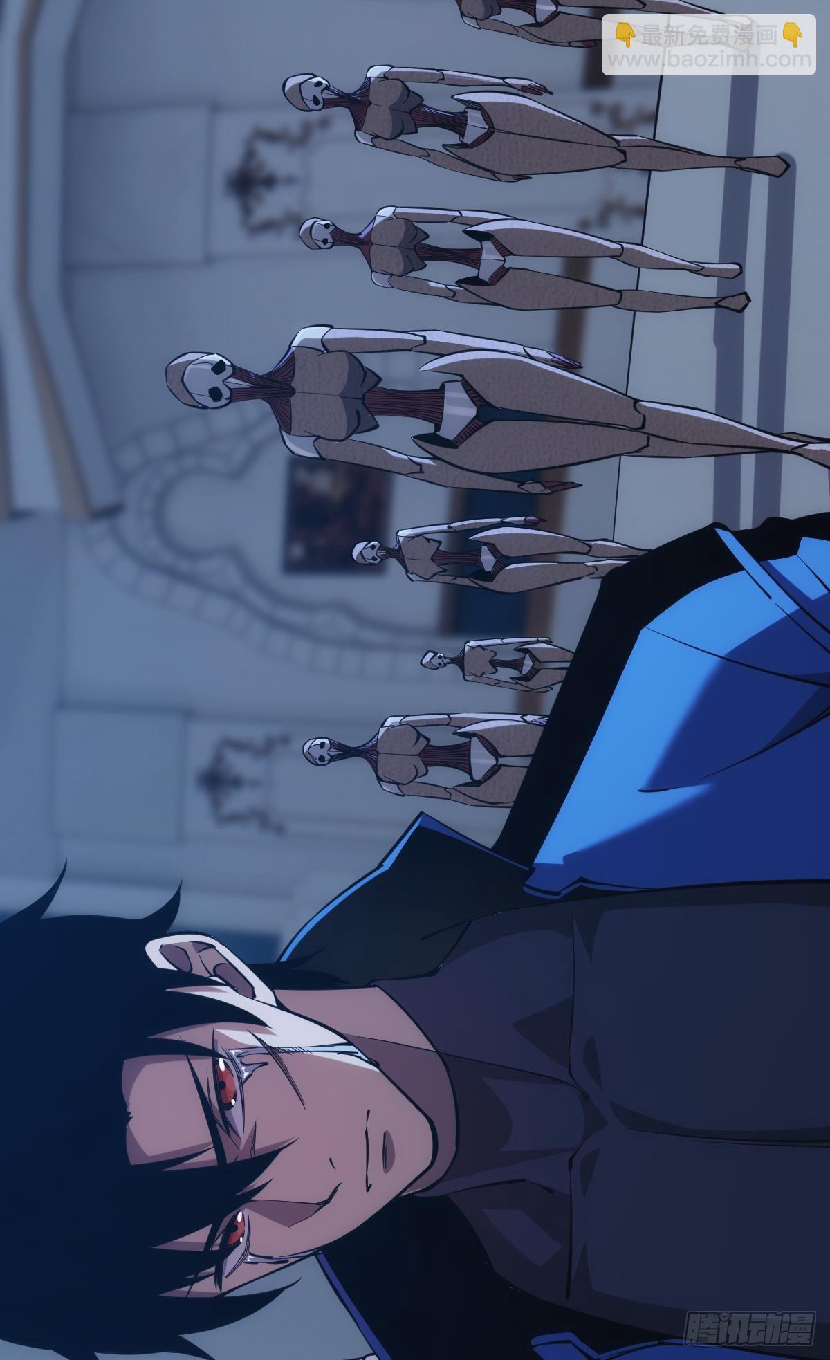 泪目(1/2)-第30话