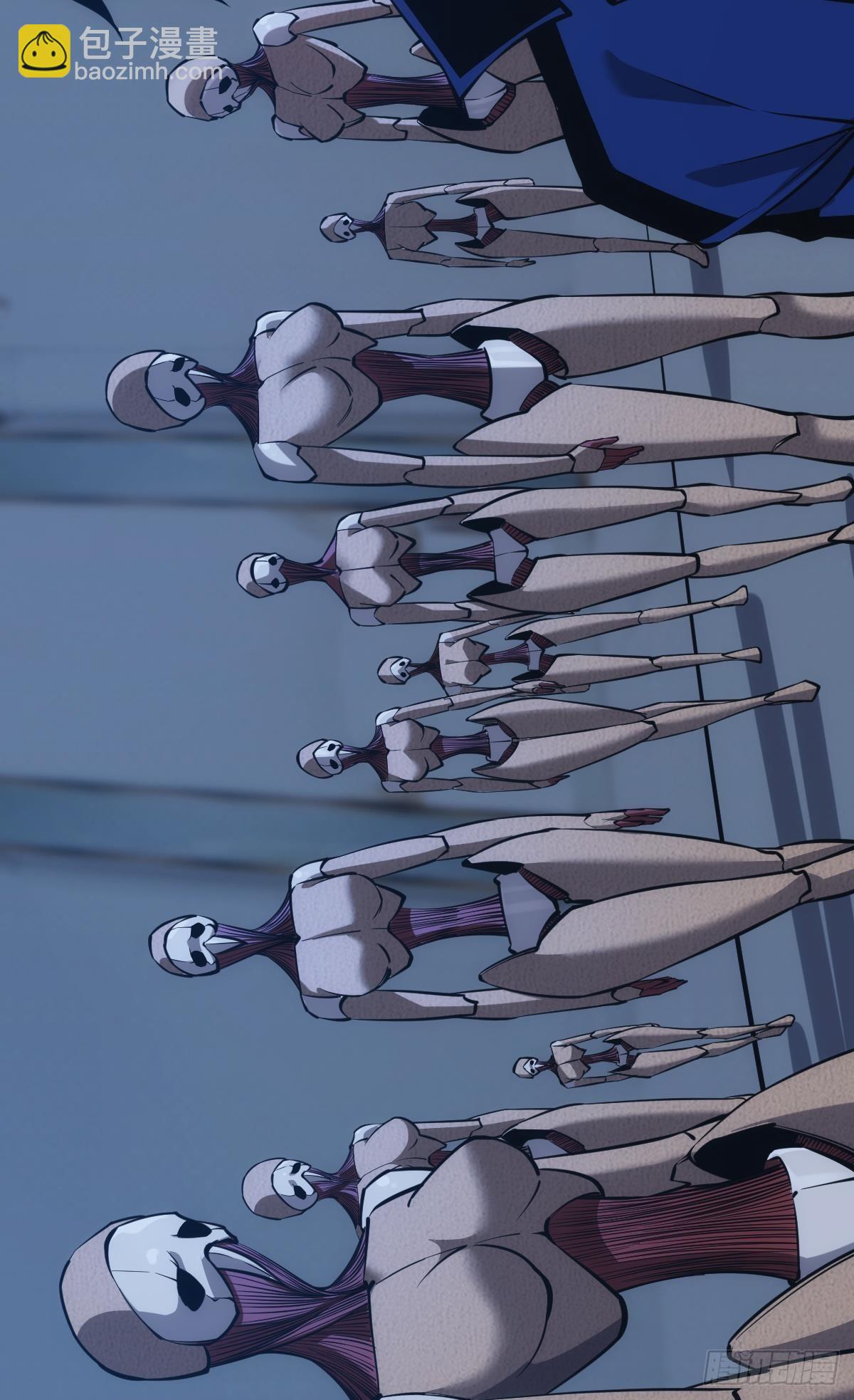 泪目(1/2)-第30话