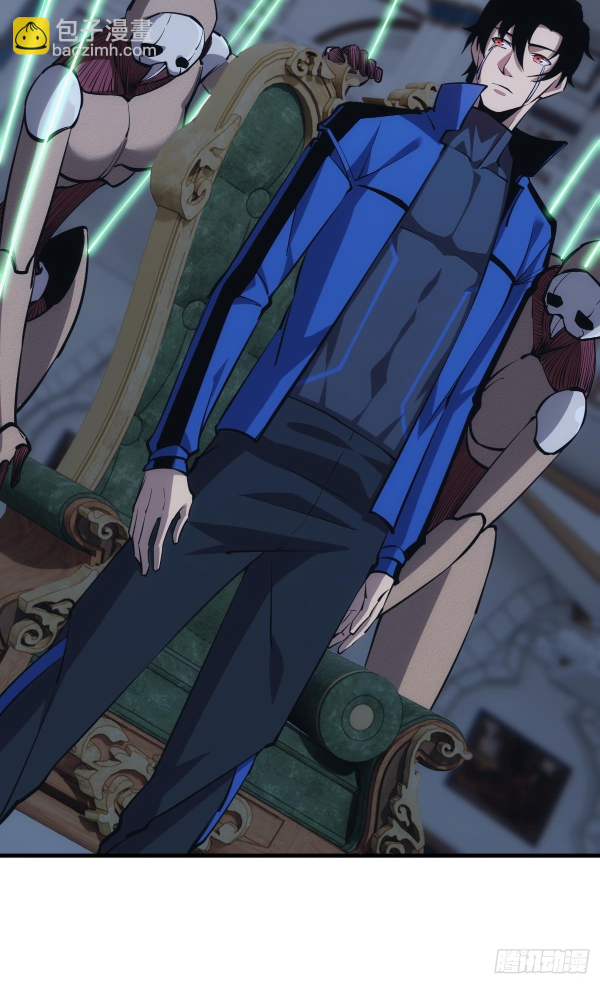 泪目(1/2)-第30话