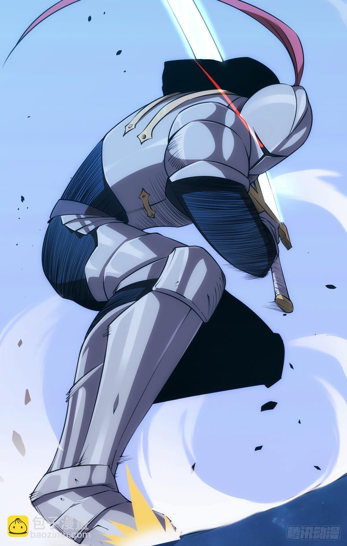 试炼：非死勿扰(1/2)-第4话