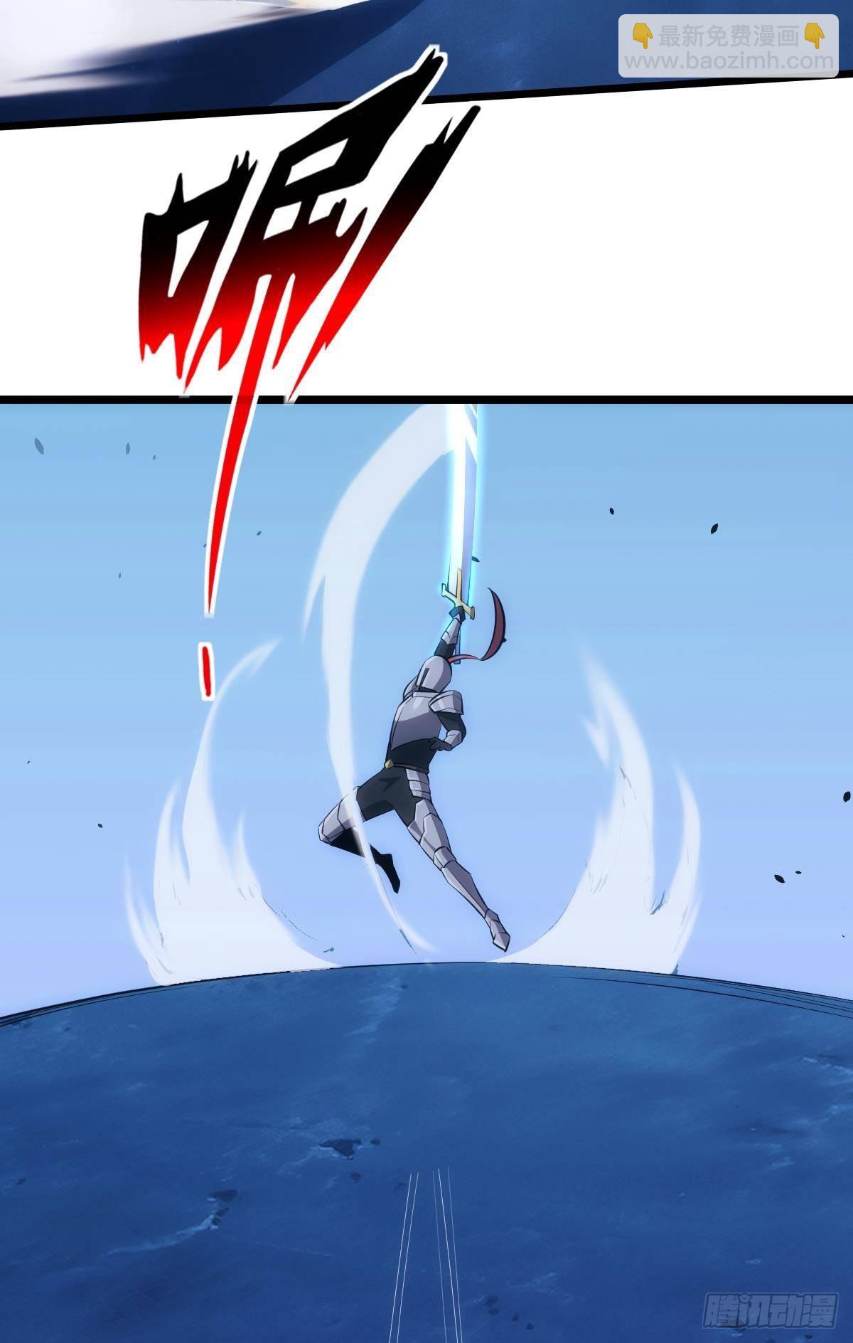 试炼：非死勿扰(1/2)-第4话