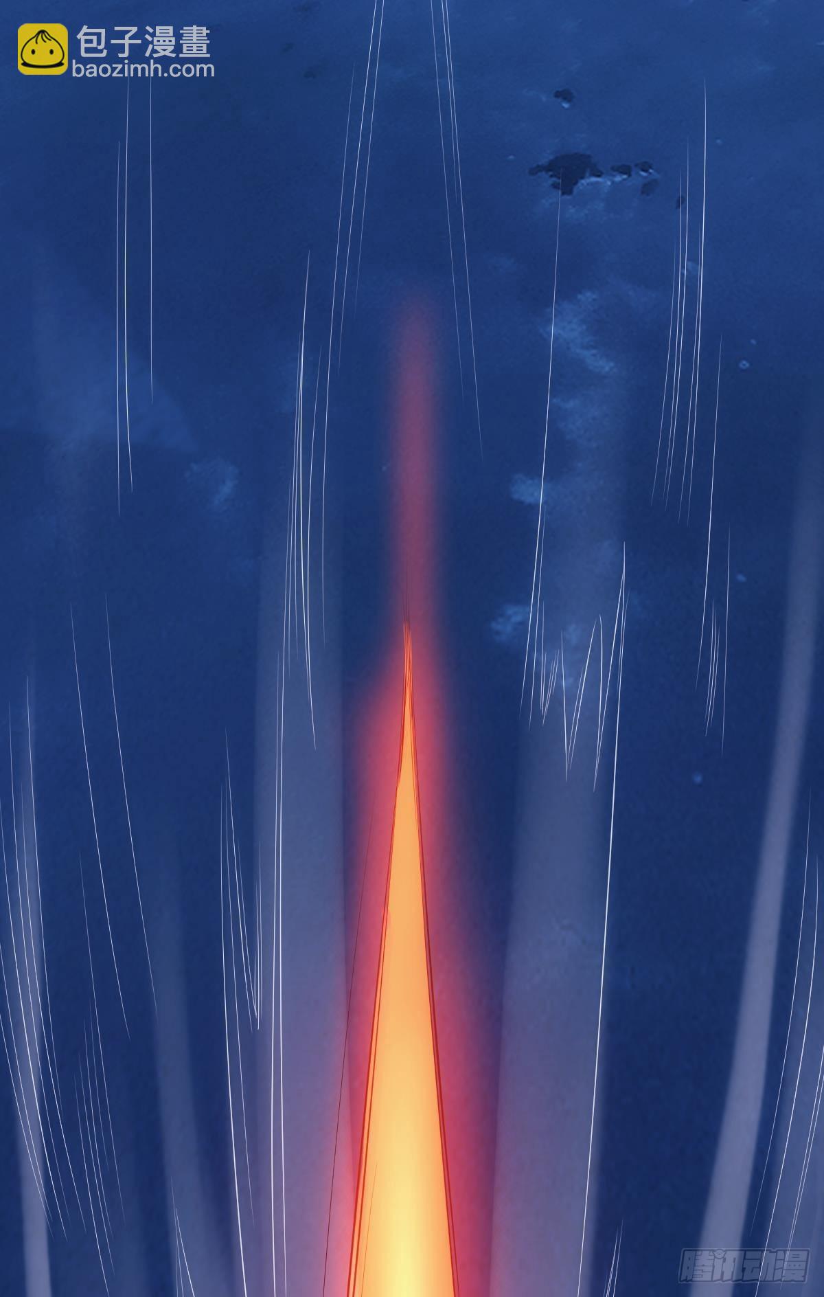 试炼：非死勿扰(1/2)-第4话